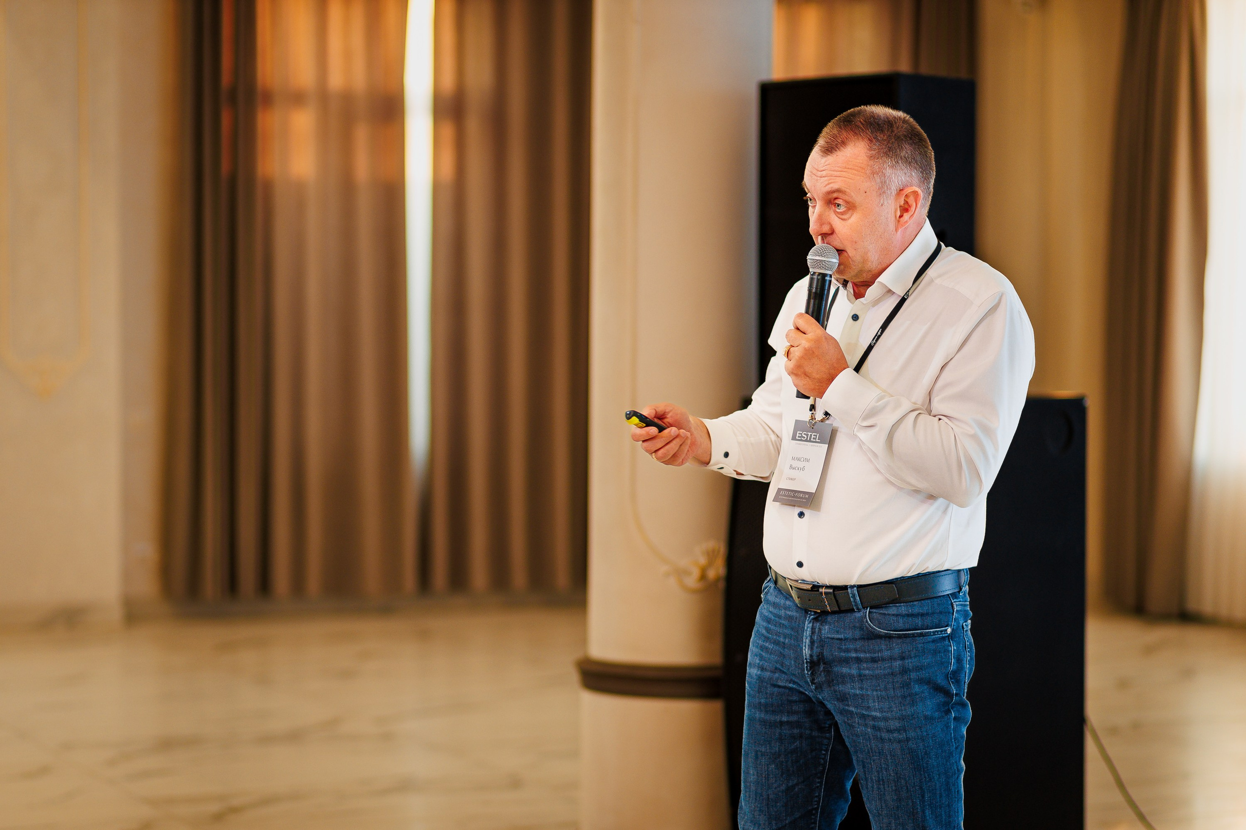 ESTEL GENEVIE Эстетик-форум_Marhal_Симферополь_11.02.2025. Аминов Руслан | Фотограф