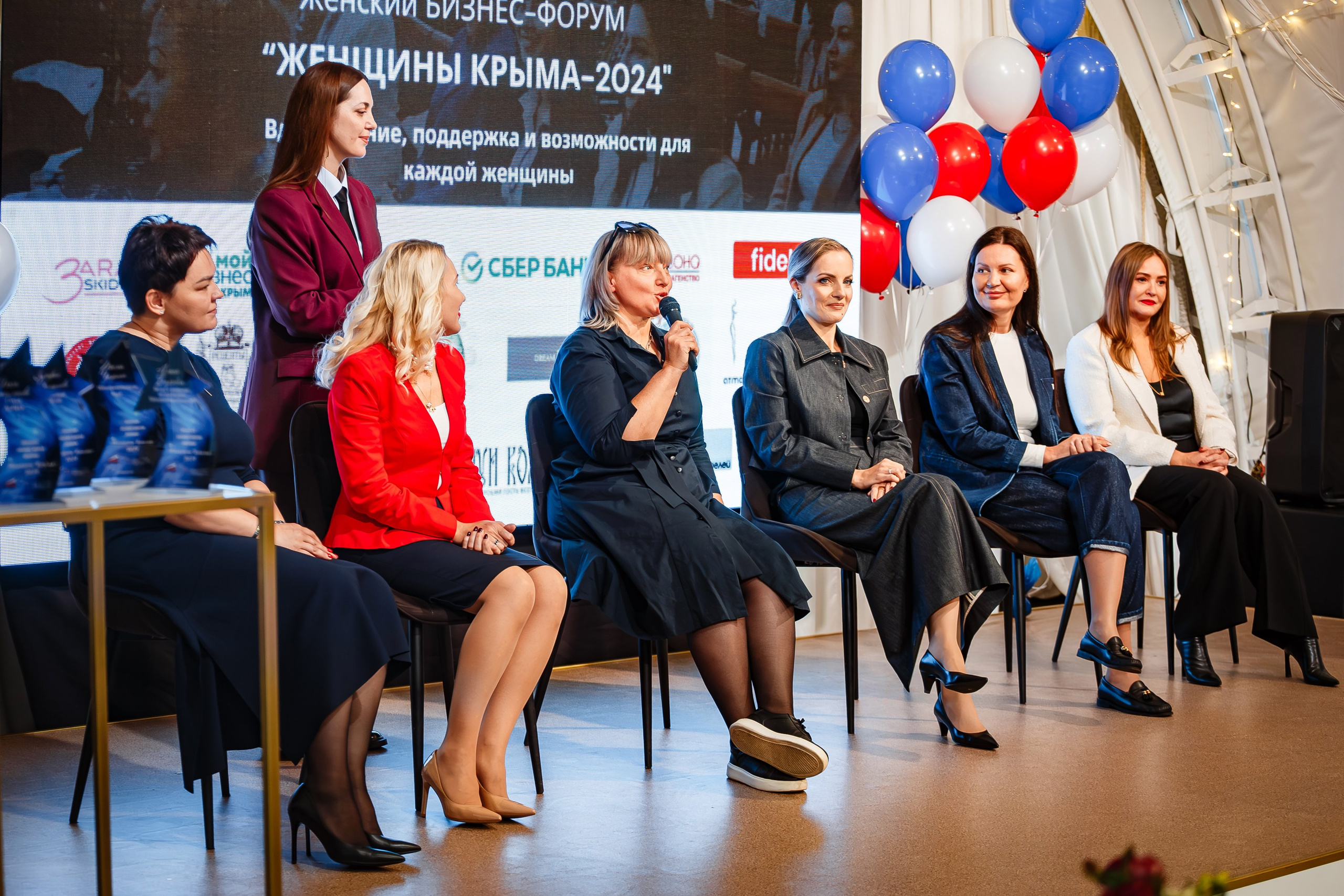 Бизнес — форум «Женщины Крыма 2024»_Симферополь_Рыбацкая деревня_23.11.24. Аминов Руслан | Фотограф