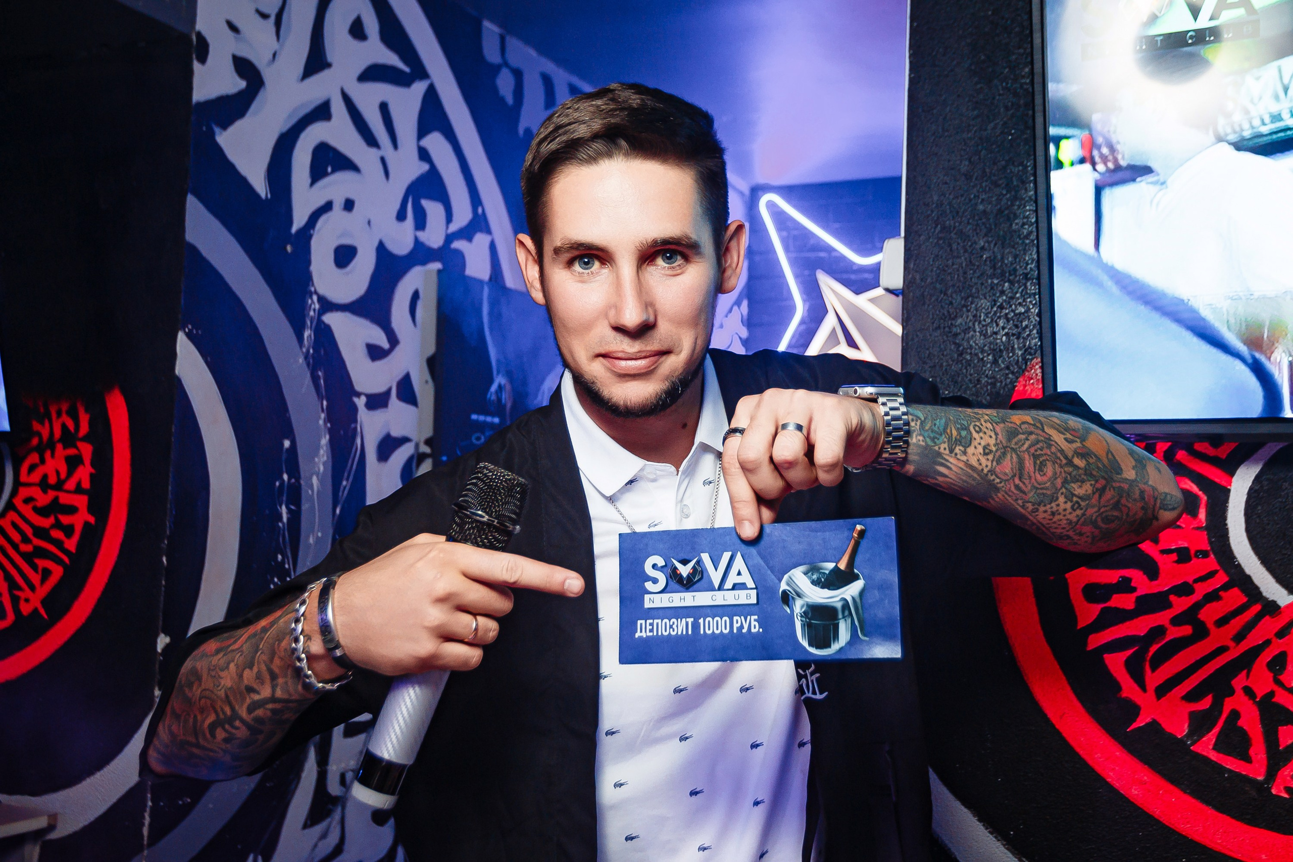 Sova_Ударная Вечеринка «Pasha Q"_Симферополь_23.11.2024. Аминов Руслан | Фотограф