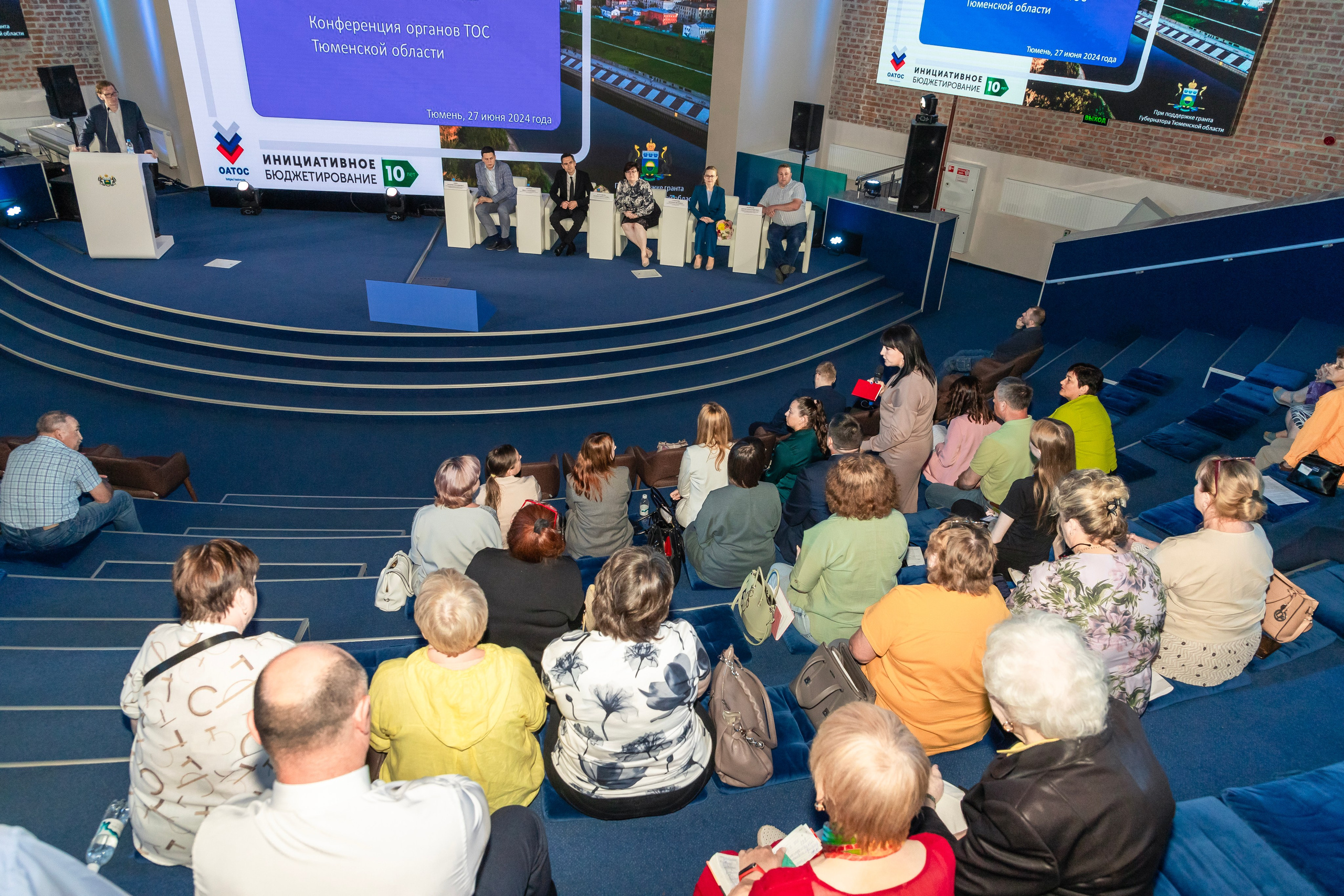 Школа ТОС. Фотограф в Тюмени Алексей Модин