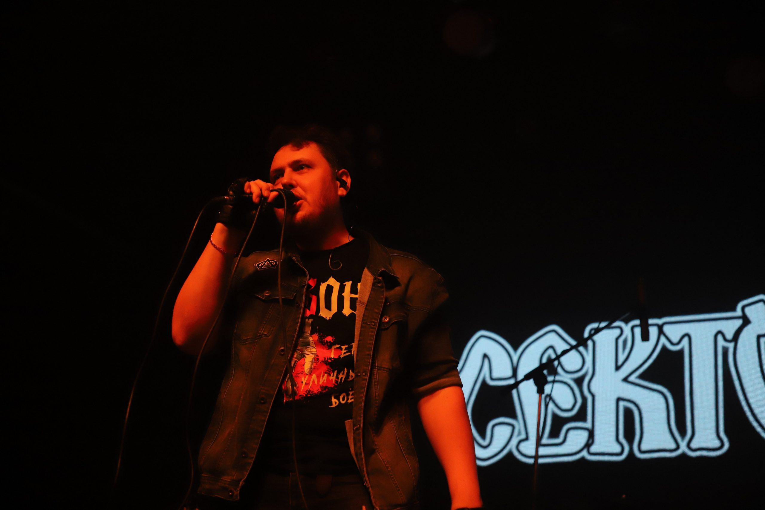 Фестиваль Сектор Газа. Фотограф в Тюмени Алексей Модин