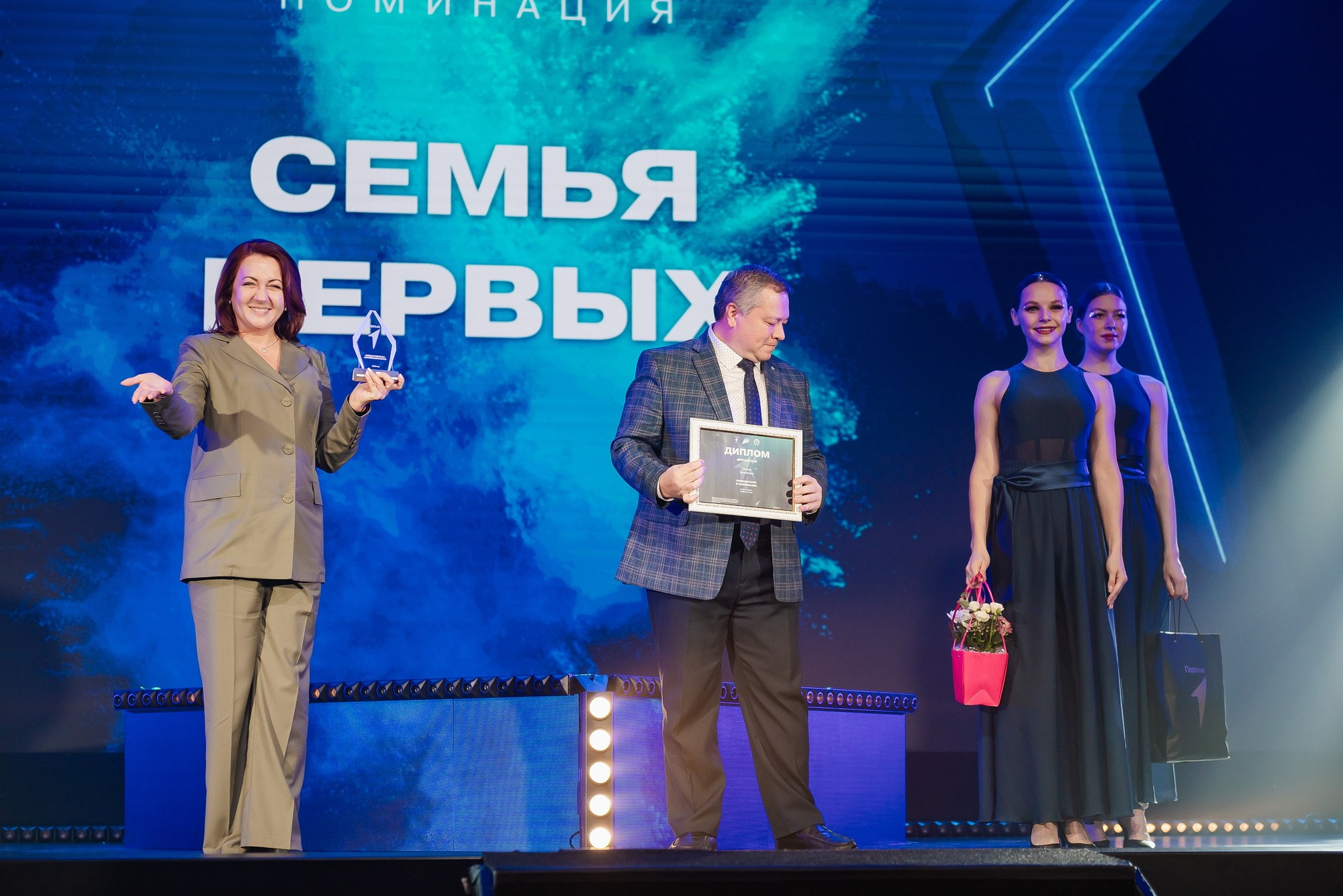 Краевая премия регионального отделения Движения Первых. Свадебный и репортажный фотограф Никита Сницарев в Барнауле