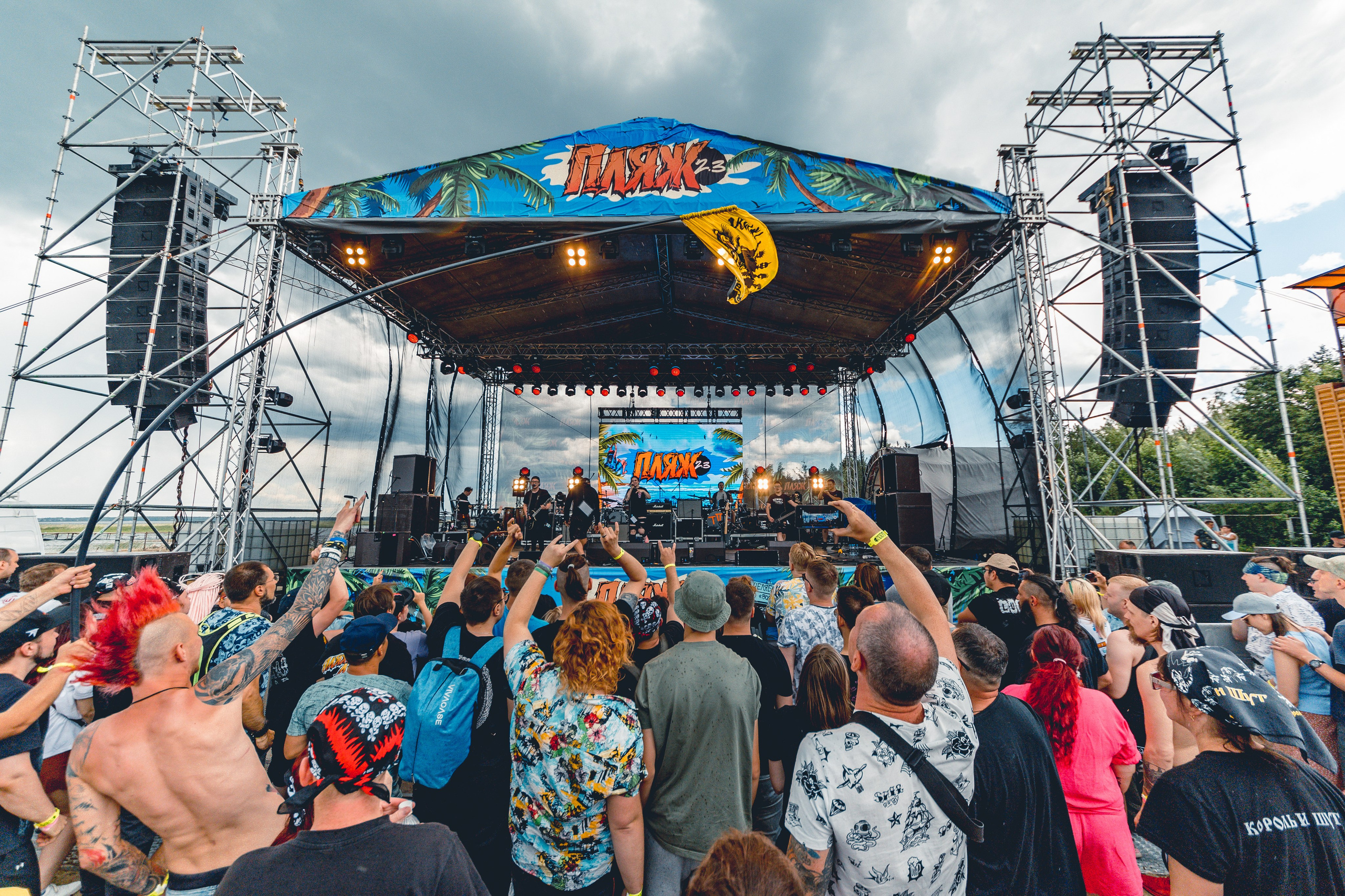 КОНЦЕРТ. Репортажный фотограф Наталья Лапцевич