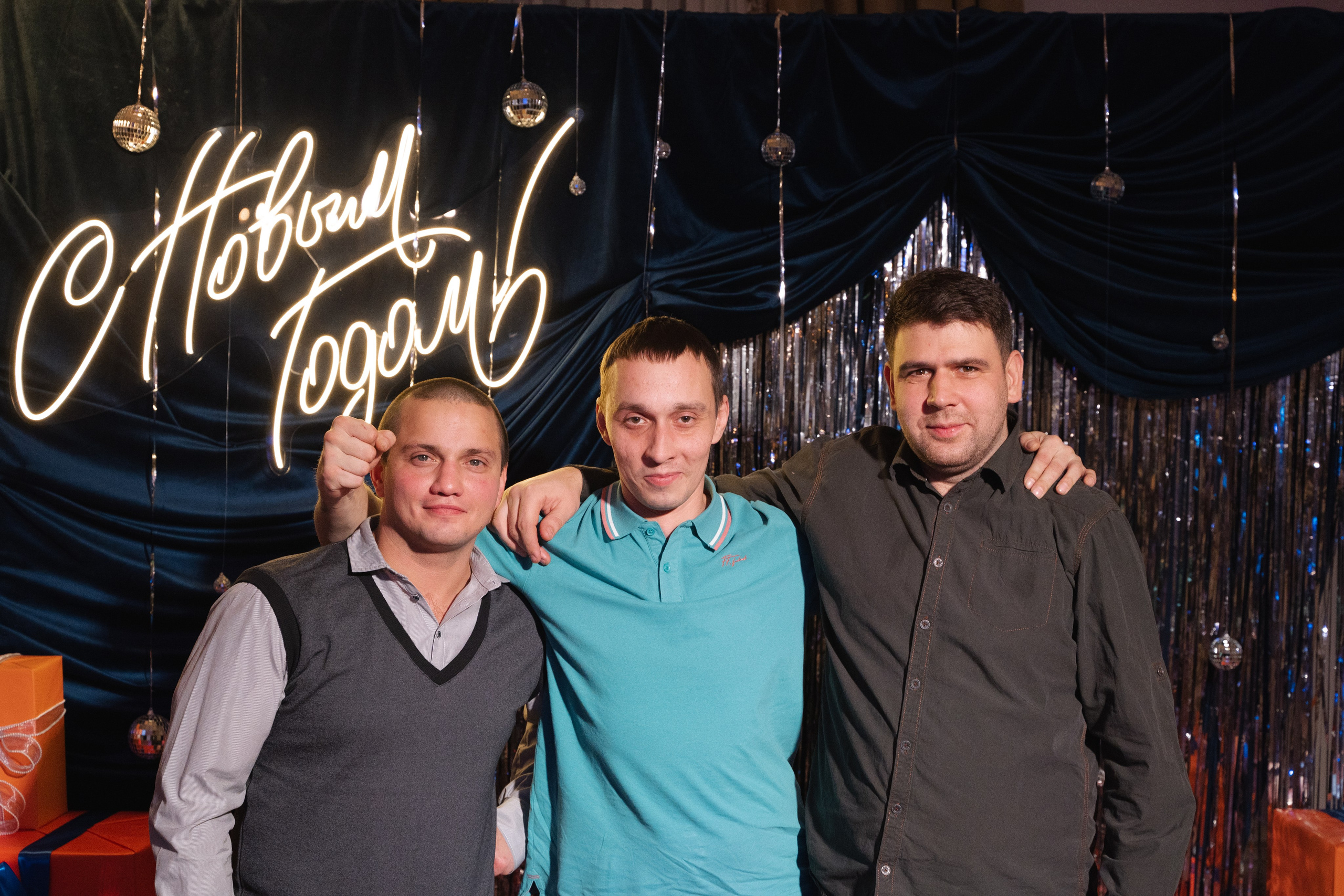 Соттера инженеринг