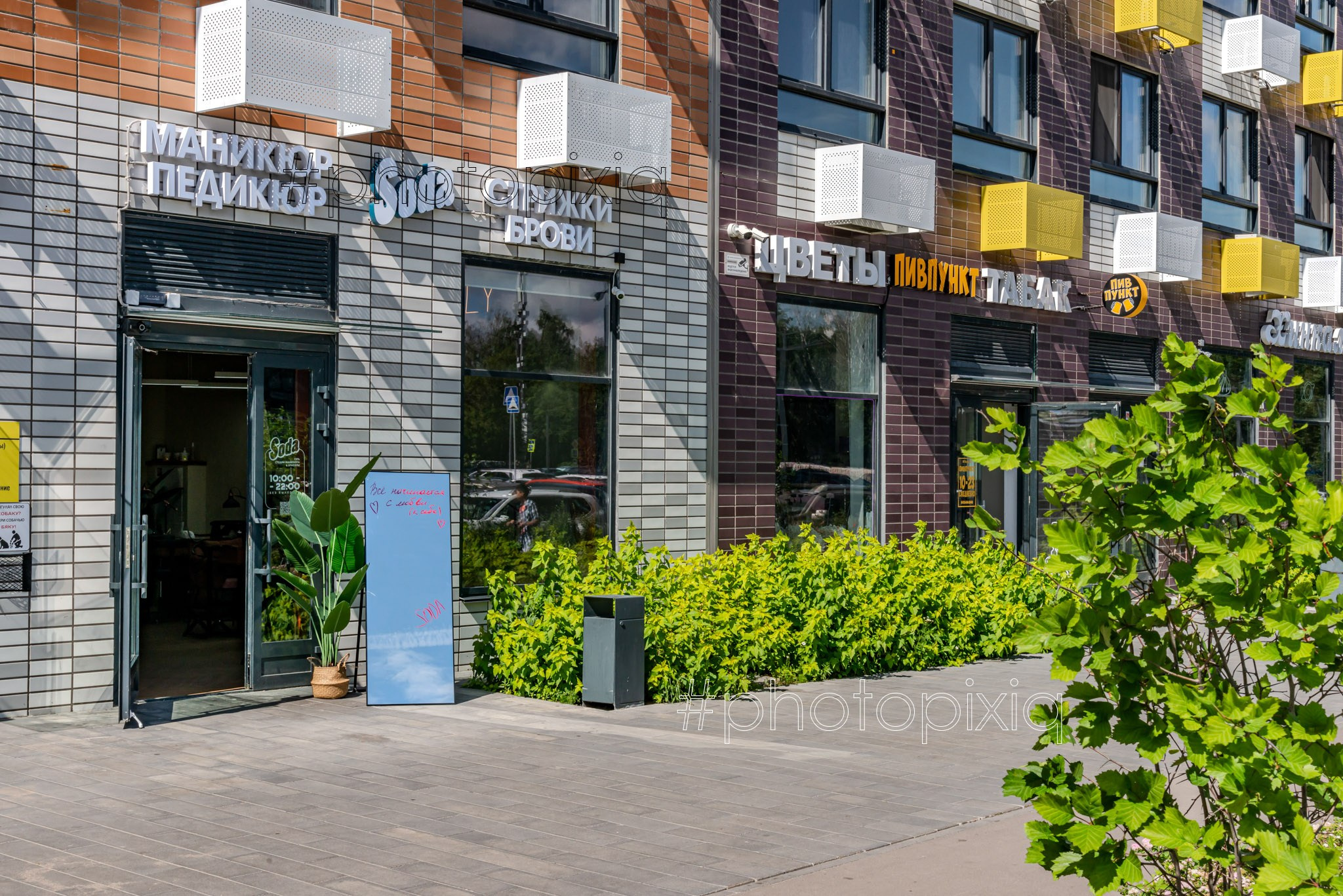 Интерьерная съёмка салона красоты SODA. Интерьерная съёмка и виртуальные туры — Интерьерный фотограф Кузнецов Сергей (photopixiq)