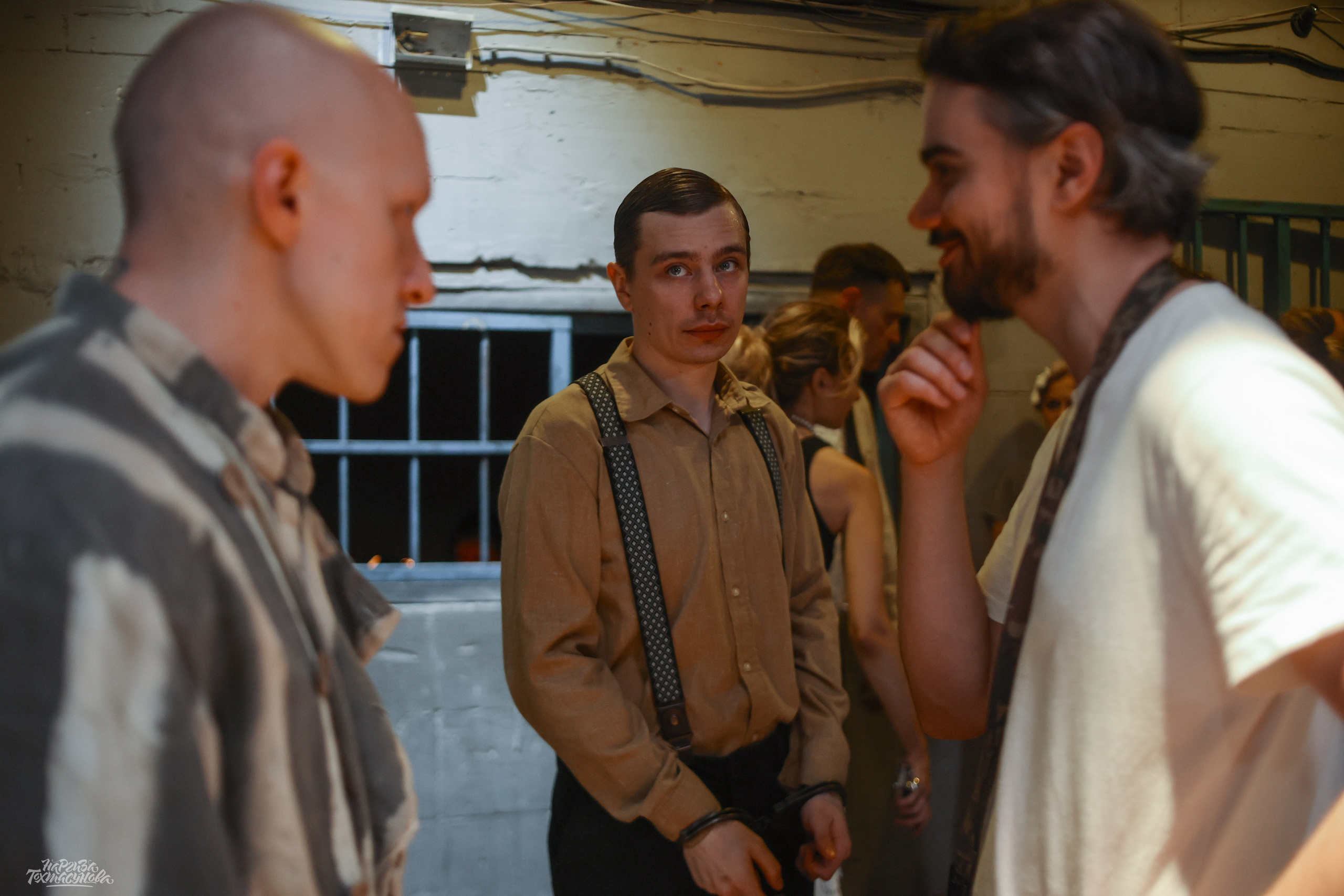 Заточка — Острые края