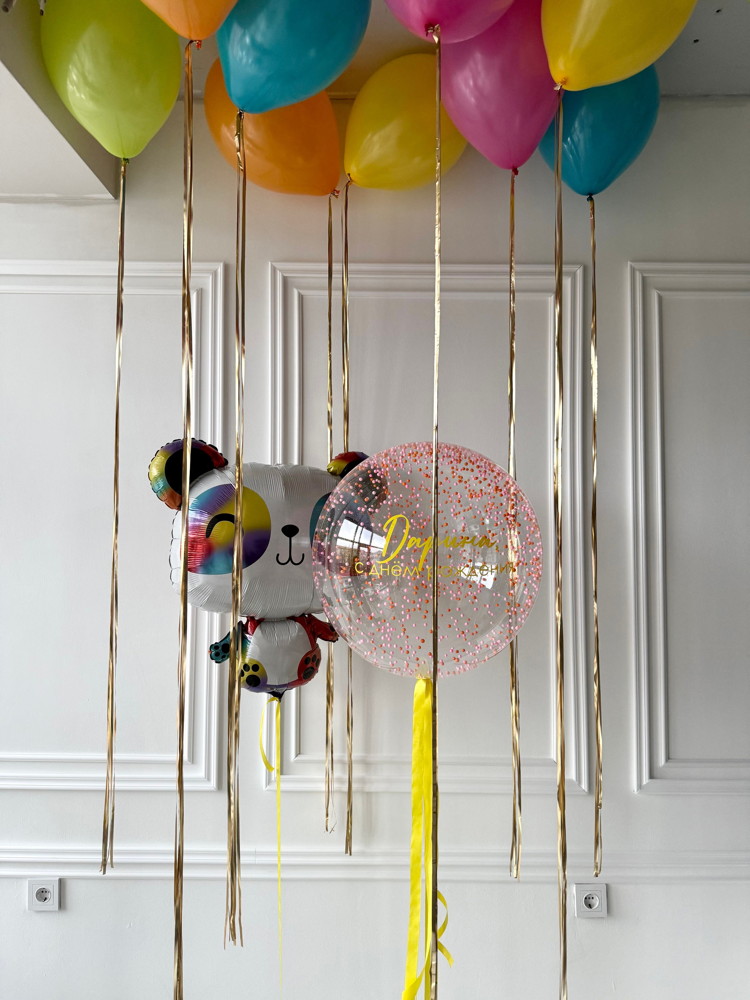 Для нее. Фабрика праздника