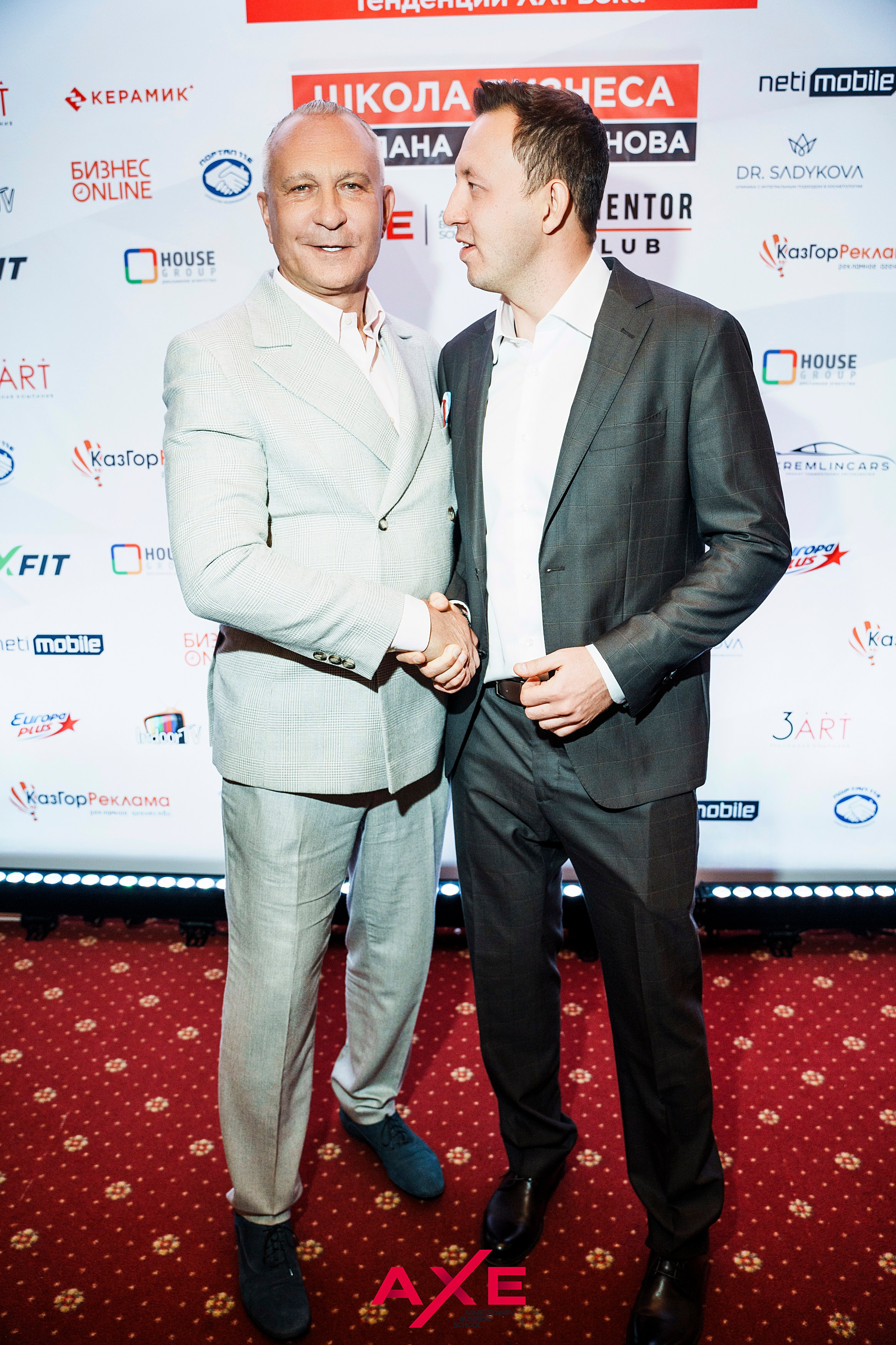 Алексей Ситников. Фотограф Казань