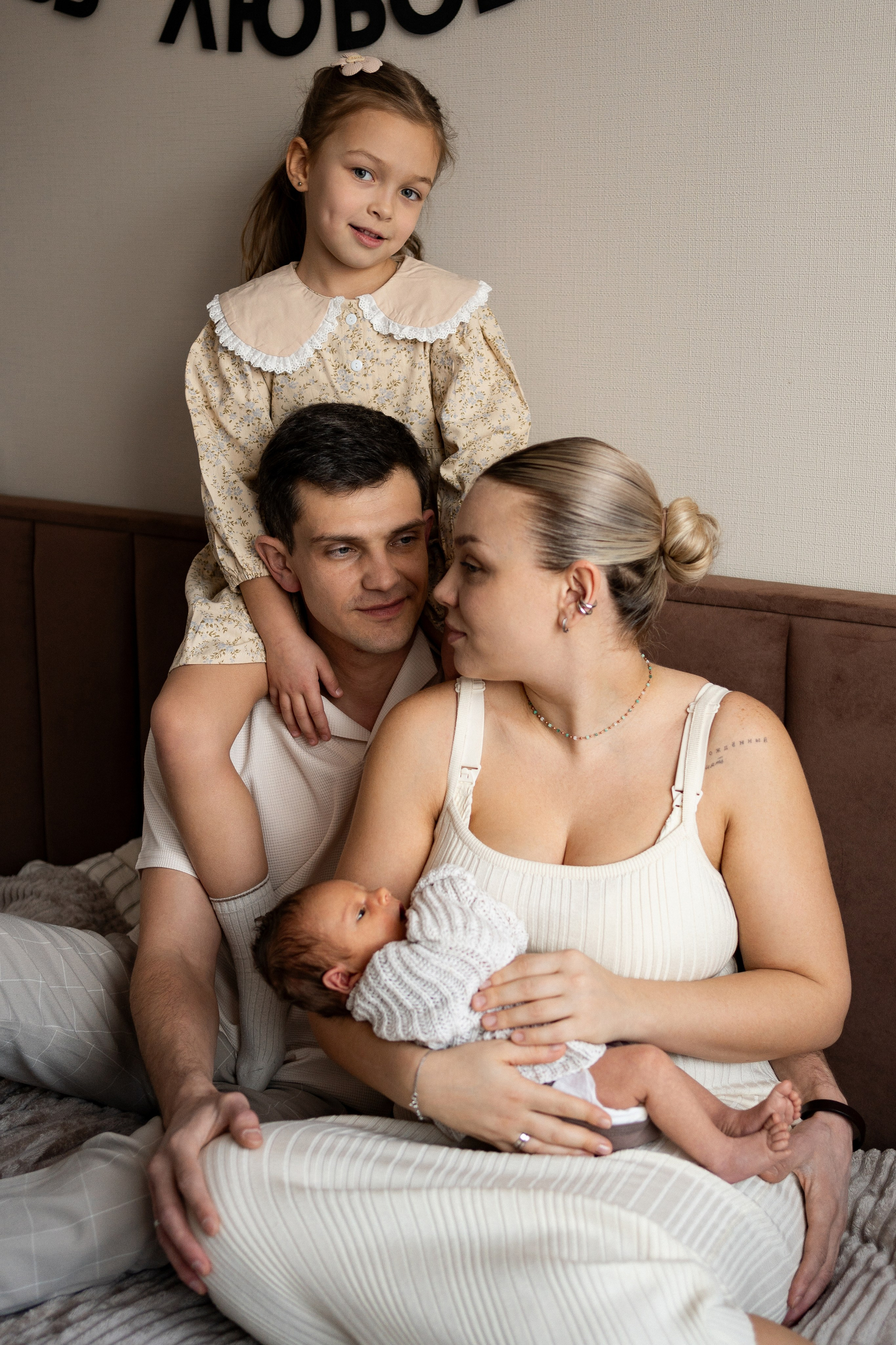 Newborn фотограф Краснодар. Семейный и NEWBORN фотограф г. Краснодар