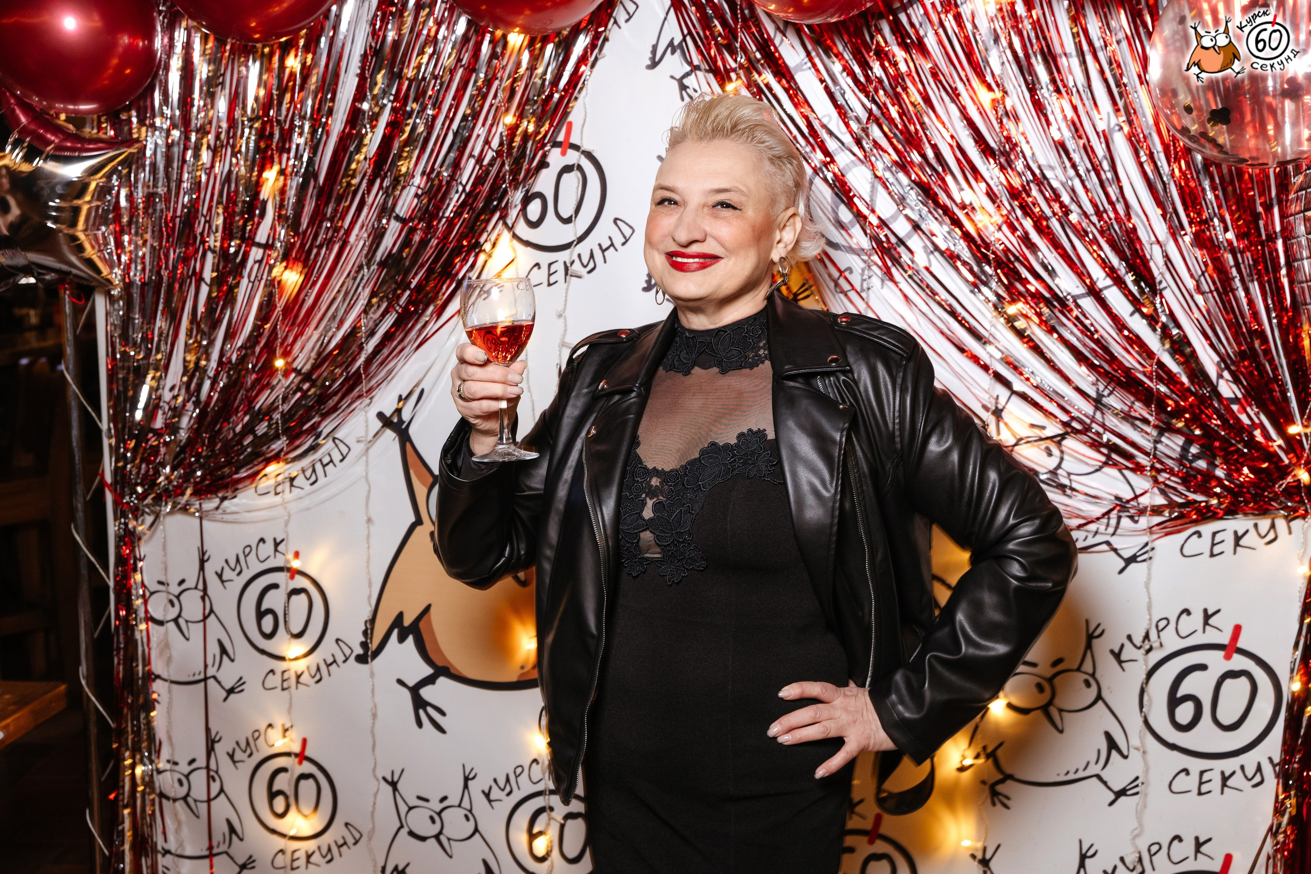 День рождения клуба 60 секунд. Семейный фотограф — Макс Белогрудов