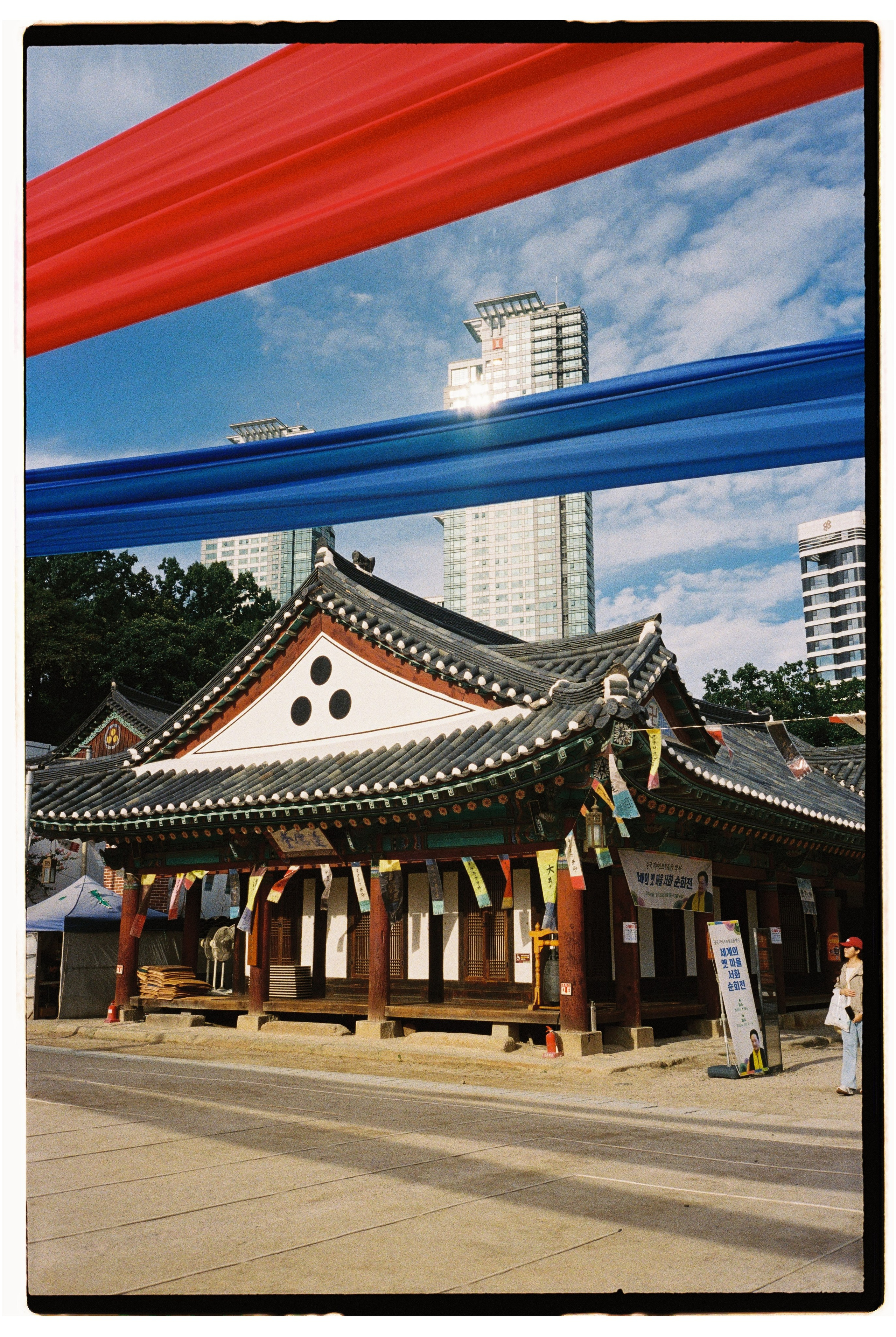 South Korea. @tomrus: Рустам Шагиморданов — фотограф