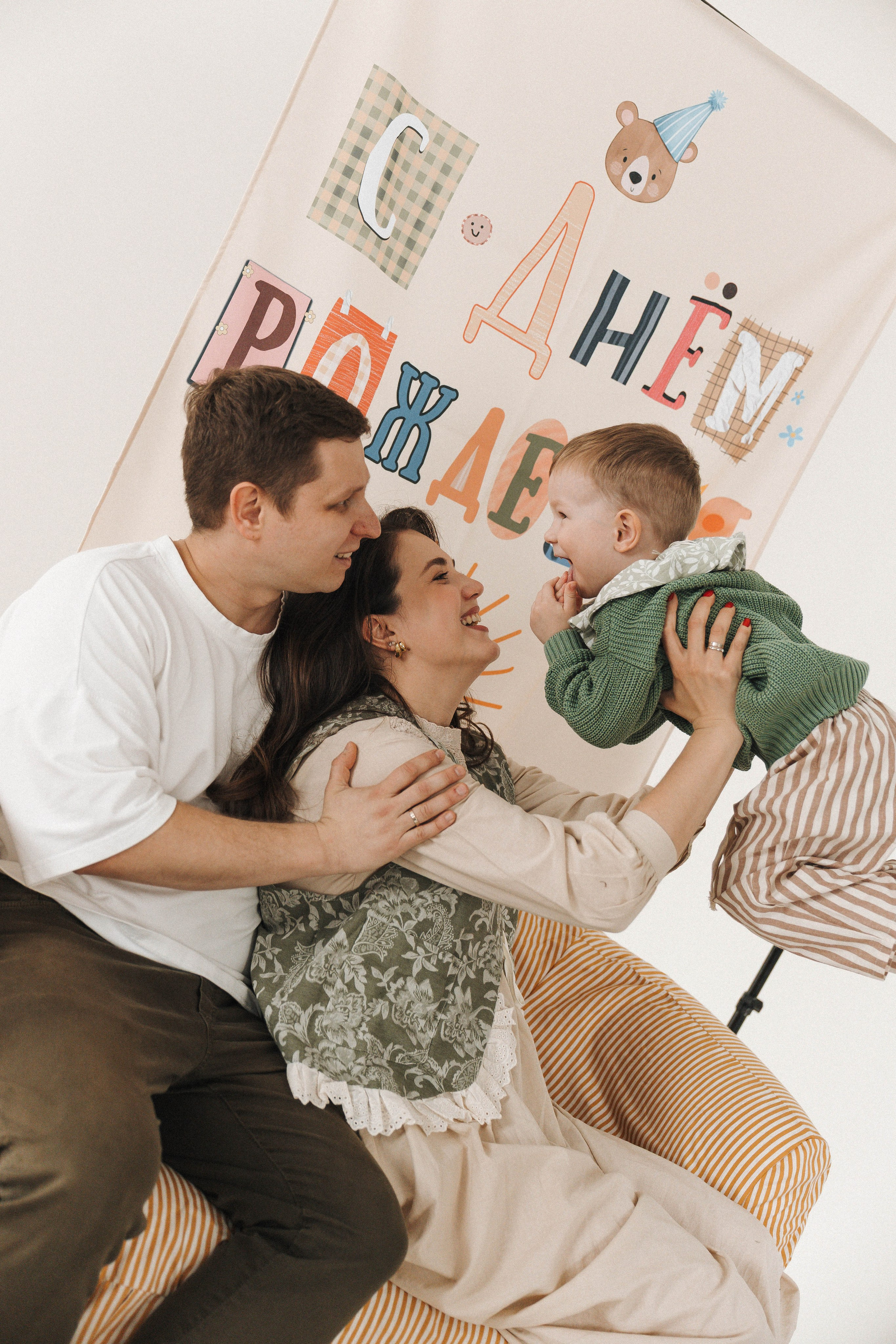 Family. Семейный и портретный фотограф в Новом Уренгое