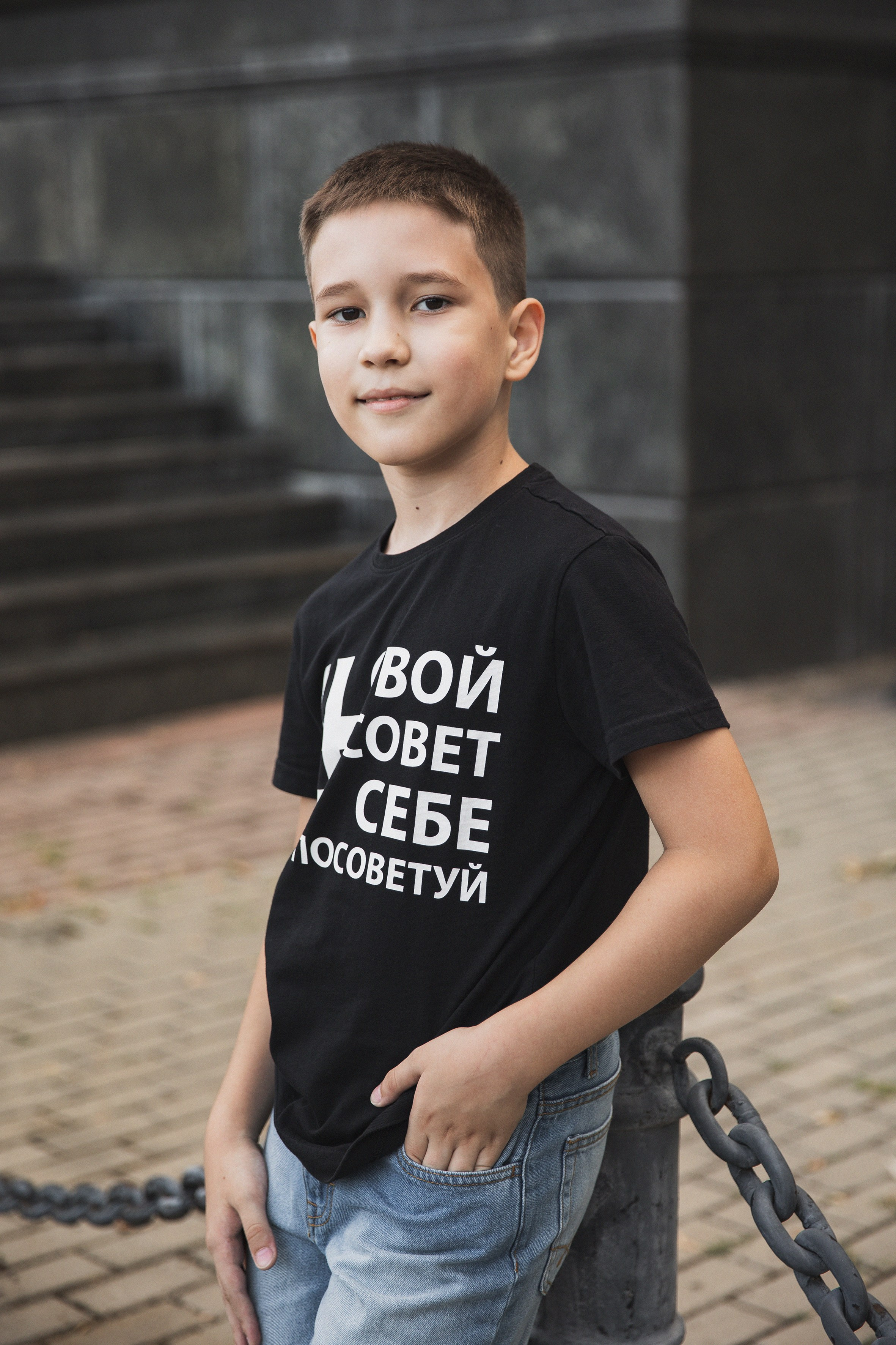 Юля и Ярослав. Городские прогулки. Школьный фотограф в Краснодаре Юлия Войлова