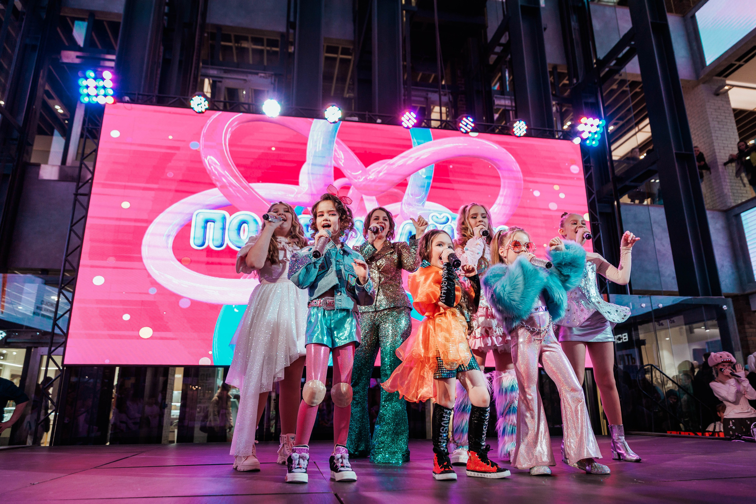 КОНЦЕРТ ДЕТСКИХ БЛОГЕРОВ. СтешОК, Макар Давыдов и другие ребята. Фотограф Нижний Новгород Игнатьева Виктория