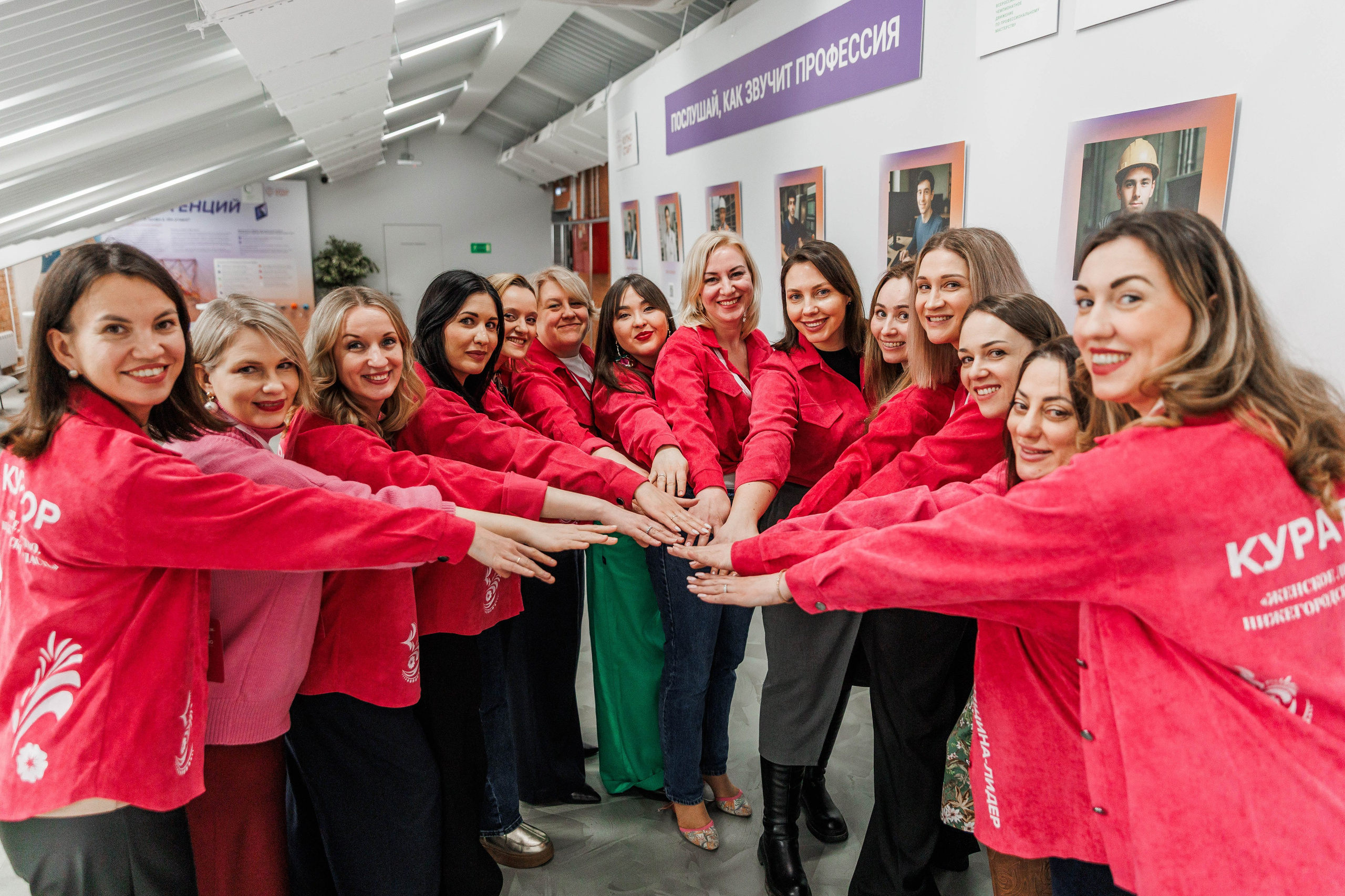 ЖЕНСКОЕ ЛИДЕРСТВО. Фотограф Нижний Новгород Игнатьева Виктория