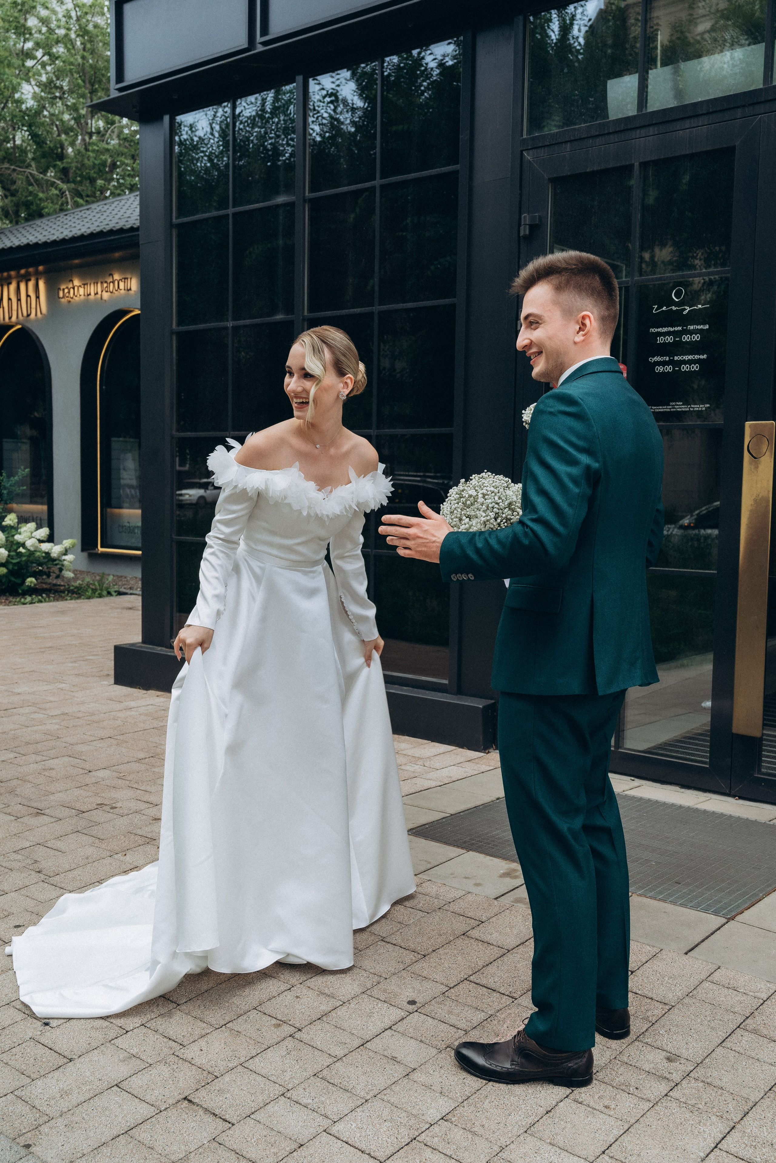 Миша и Саша. Тамара Власова