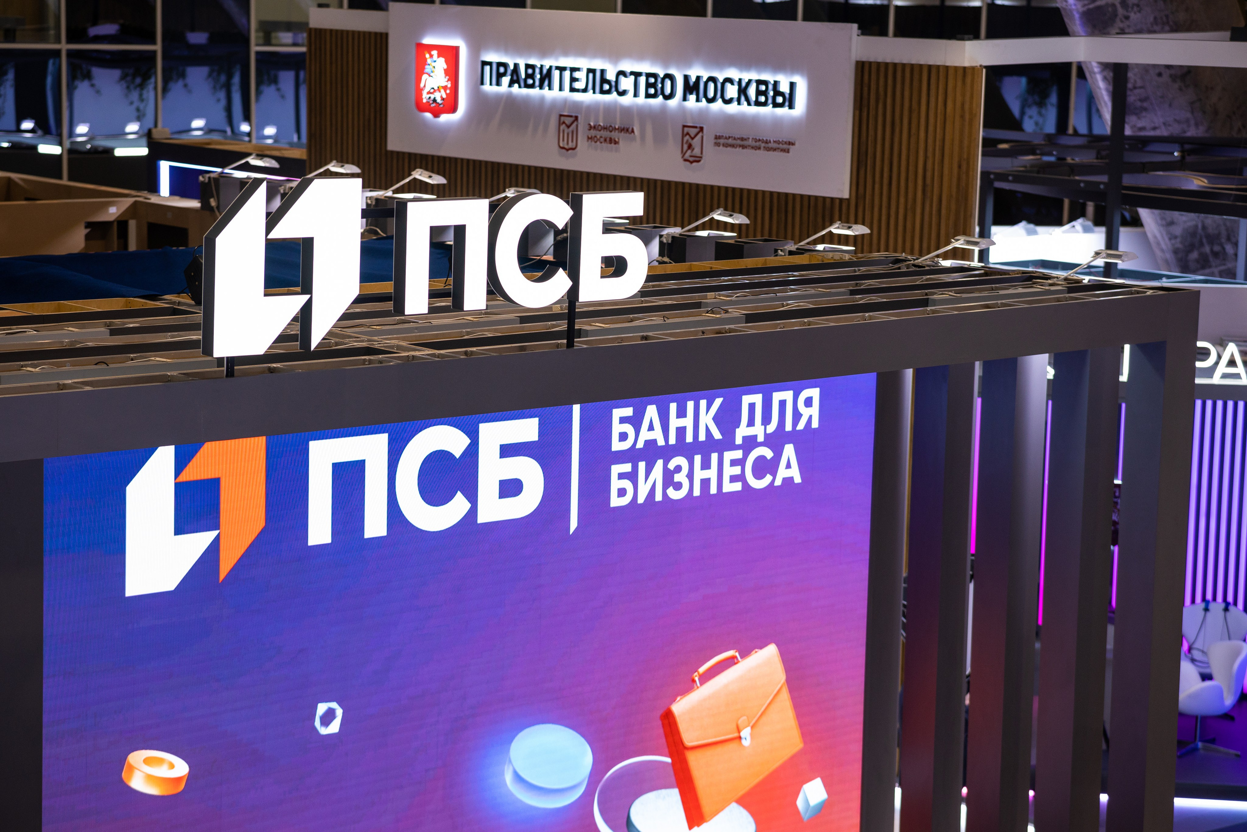 Репортажная съёмка корпоративных мероприятий | Фото и видео под ключ | ZPROD. Фото и видеосъемка | продакшн студия ZPROD