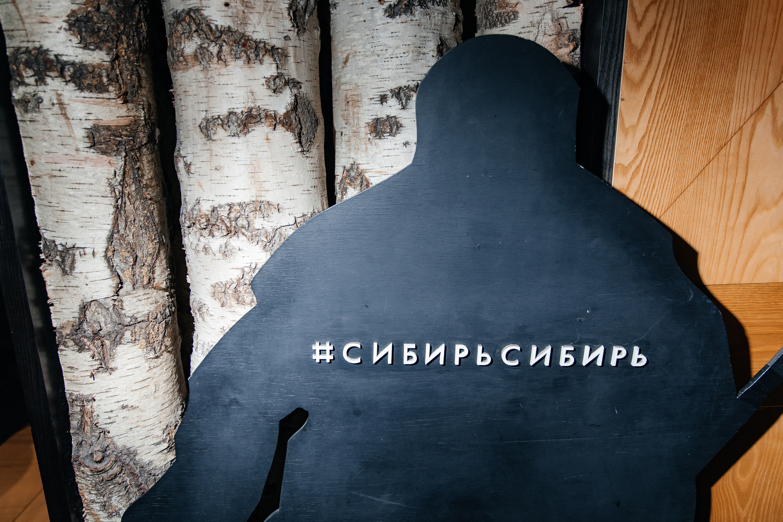 Ужин коньячного дома CAMUS. Душевный фотограф Ваших самых ярких событий Марина Погребняк