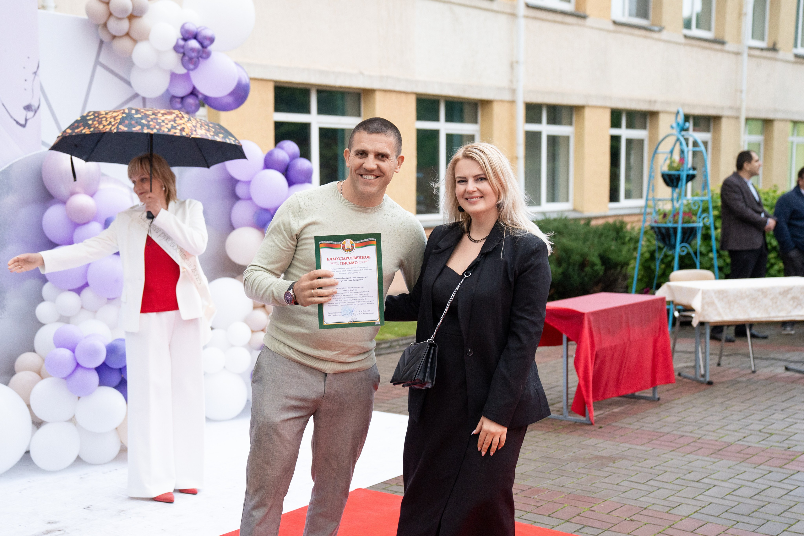 Выпускной СШ1. Семейный и свадебный фотограф Минск, Беларусь Анна Орловская