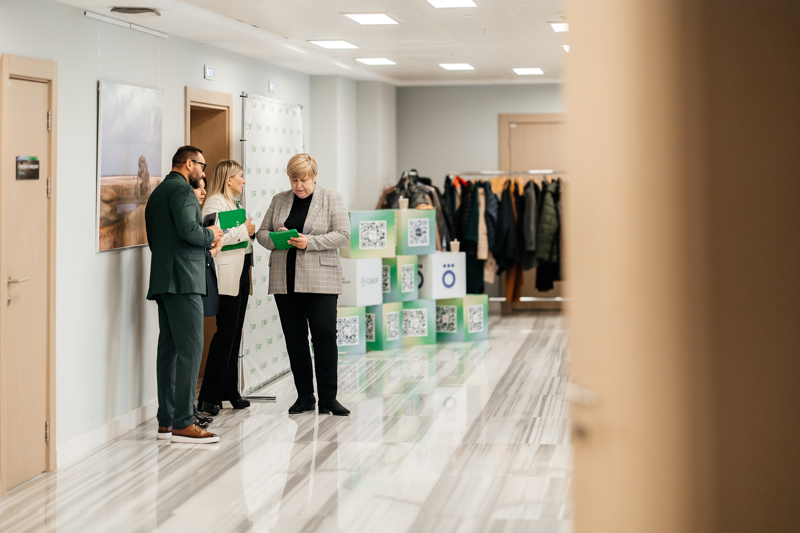 Сбербанк Конференция. Самый свадебный фотограф