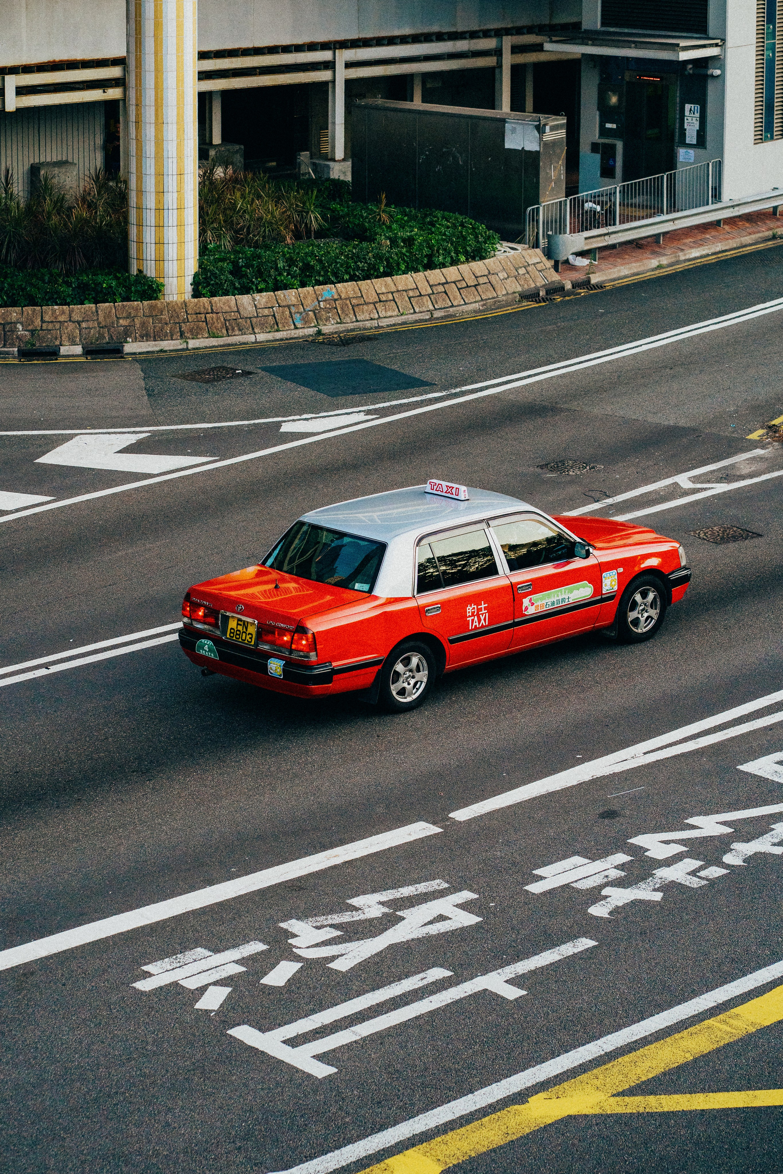 🇭🇰 Гонконг