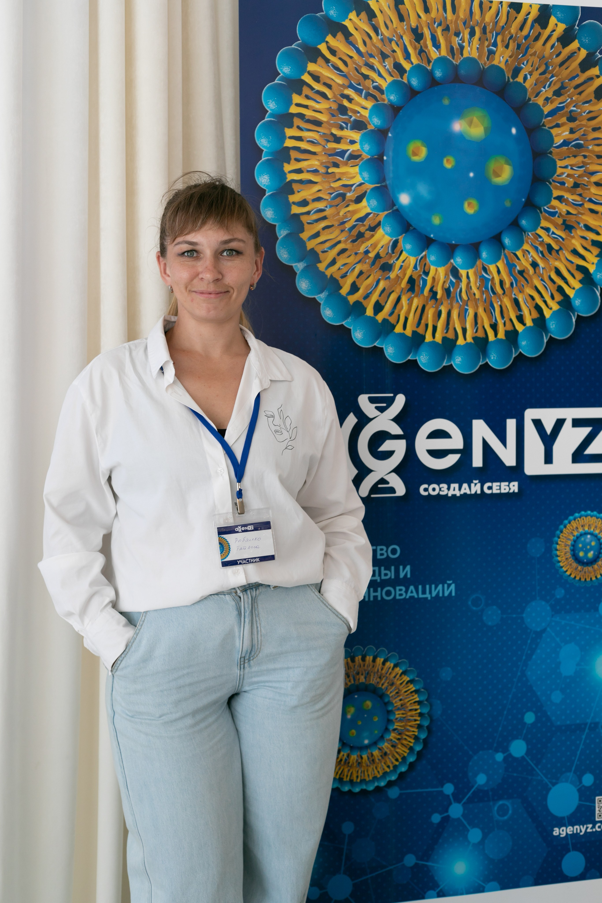 AGENYZ. Food и предметный фотограф в Барнауле Ирина Супряженко