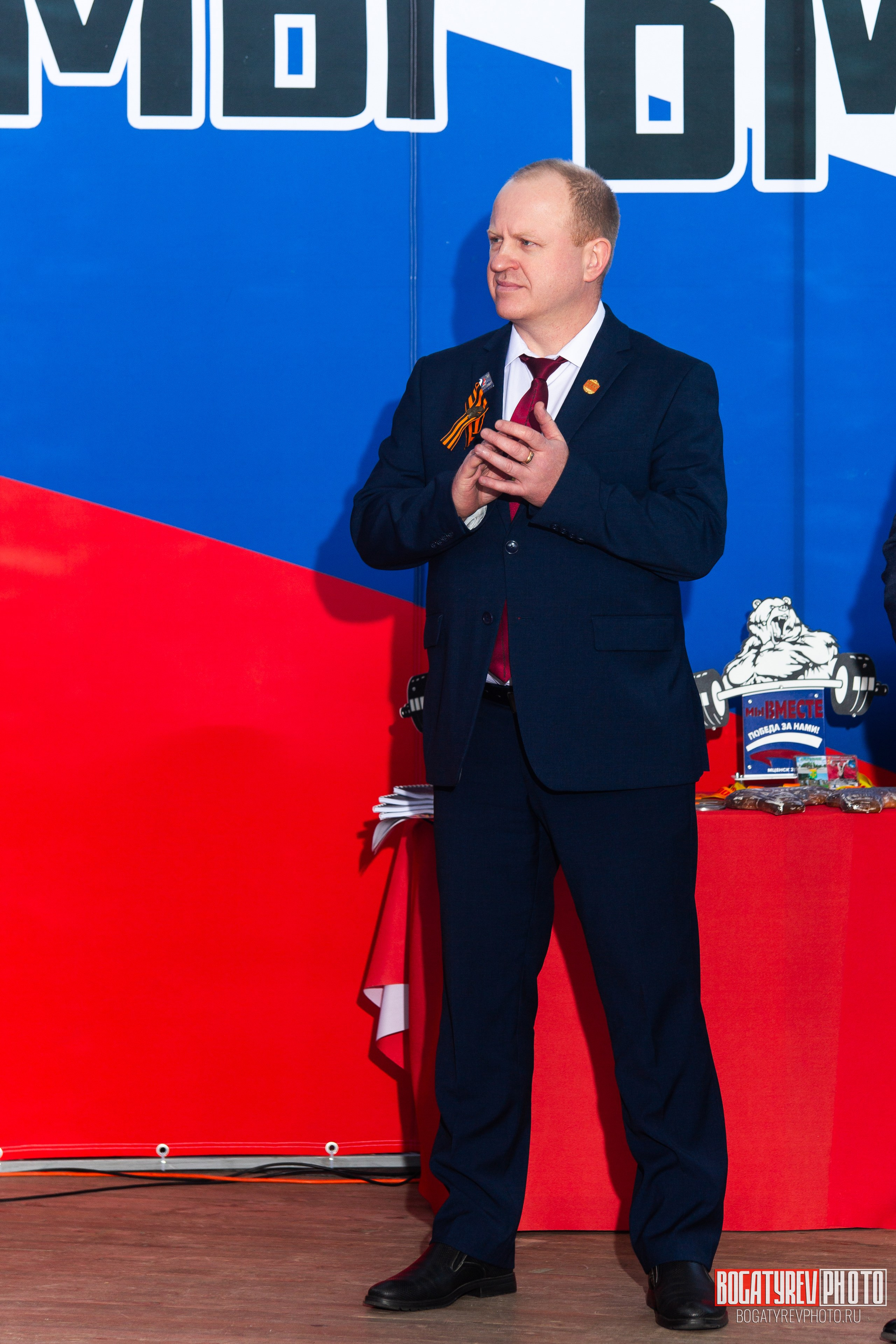 «Мы Вместе» Всероссийский турнир по тяжелой атлетике памяти ЗТР РСФСР Рябцева. Профессиональный фотограф в Мценске и Орловской области