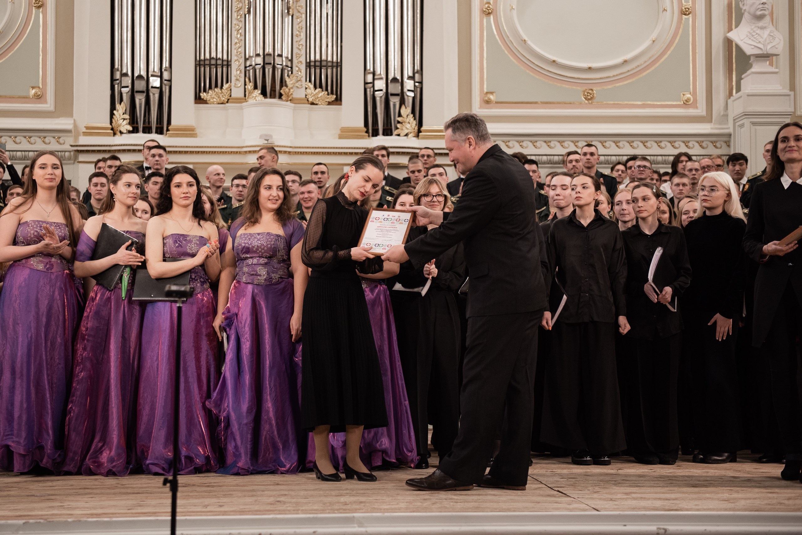 Концерт в капелле