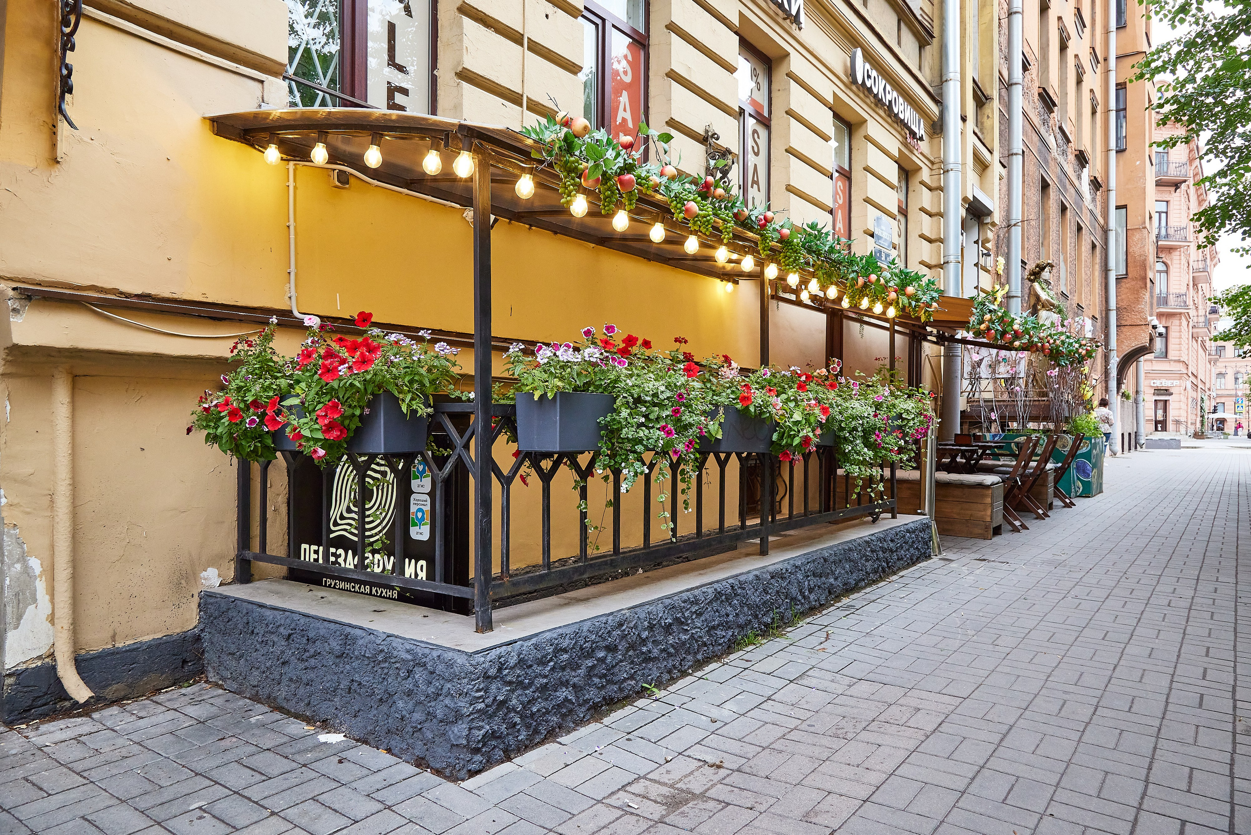 Ресторан ПерезаГрузия на улице Маяковского. Фотограф Анастасия Леонтьева Санкт-Петербург
