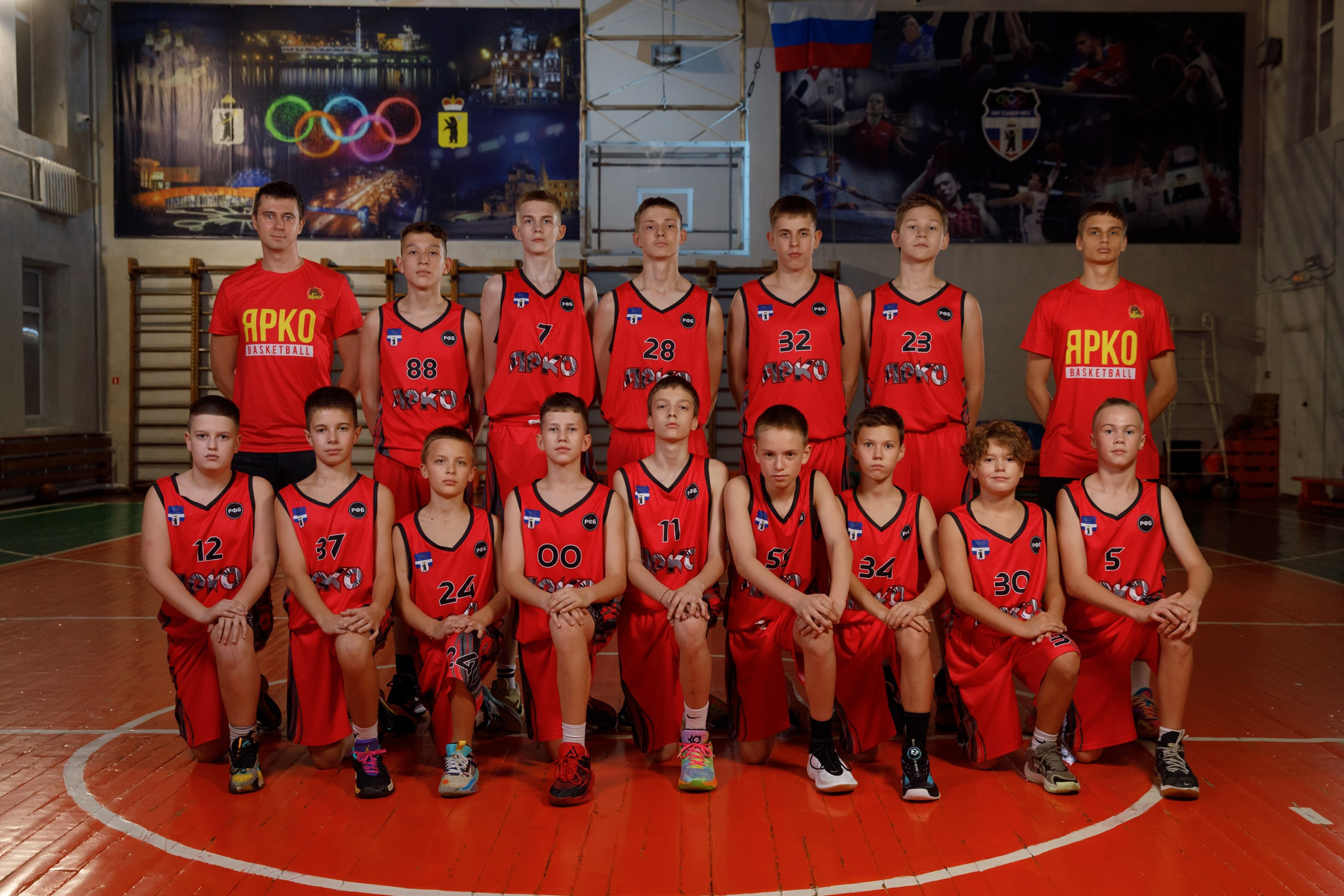 Basketball. Свадебный фотограф в Ярославле Анастасия Архипова
