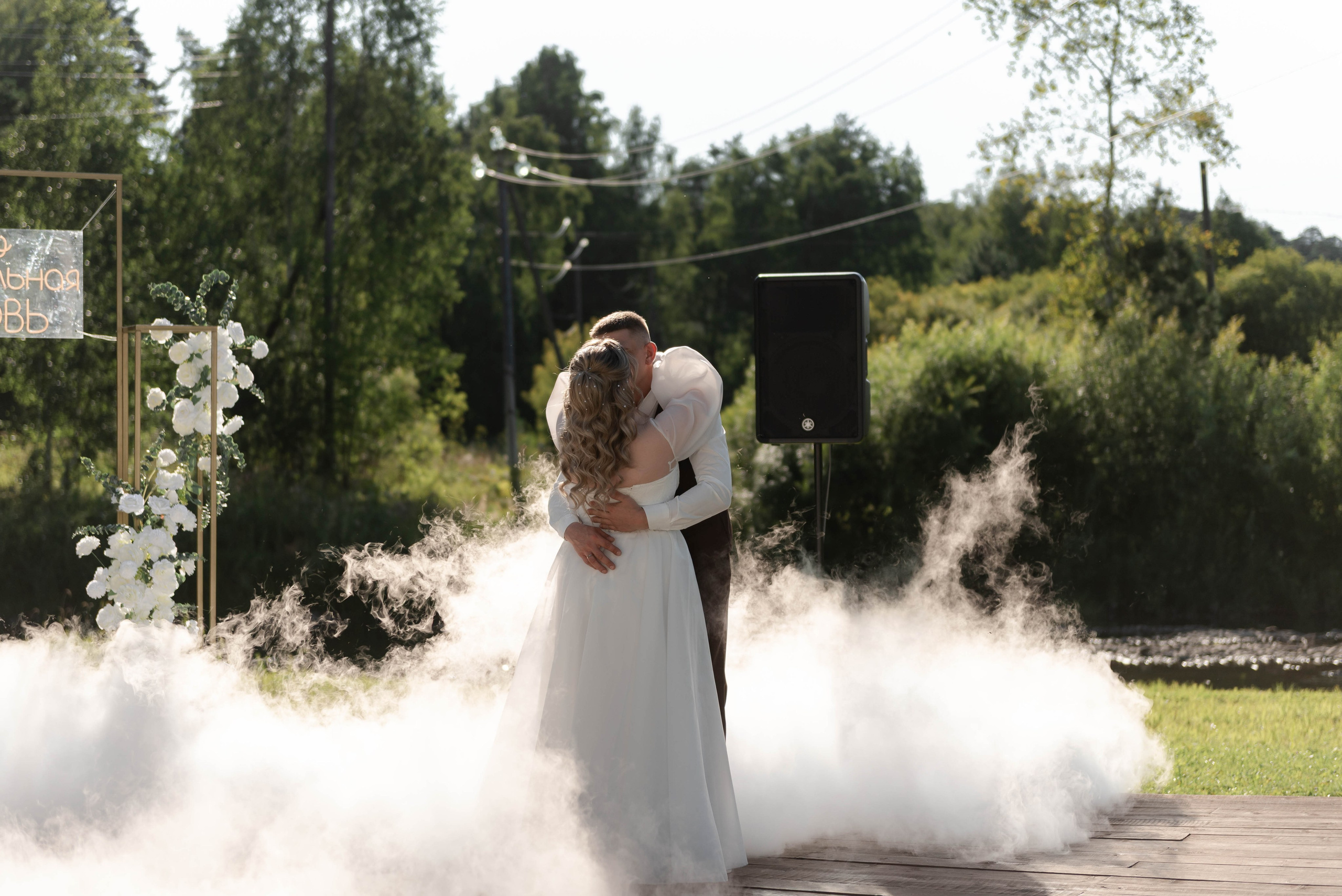 Леонид и Полина. Фотограф из Томска Субботина Яна