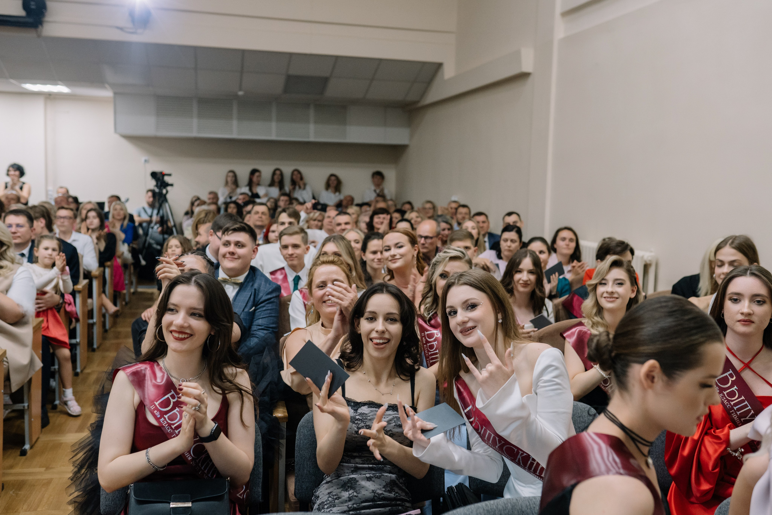 Выпускной 37 школа