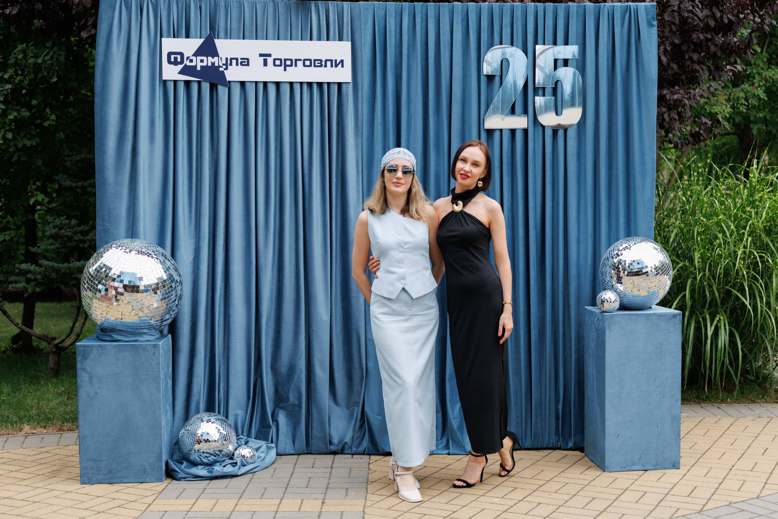 Формула торговли 25 лет