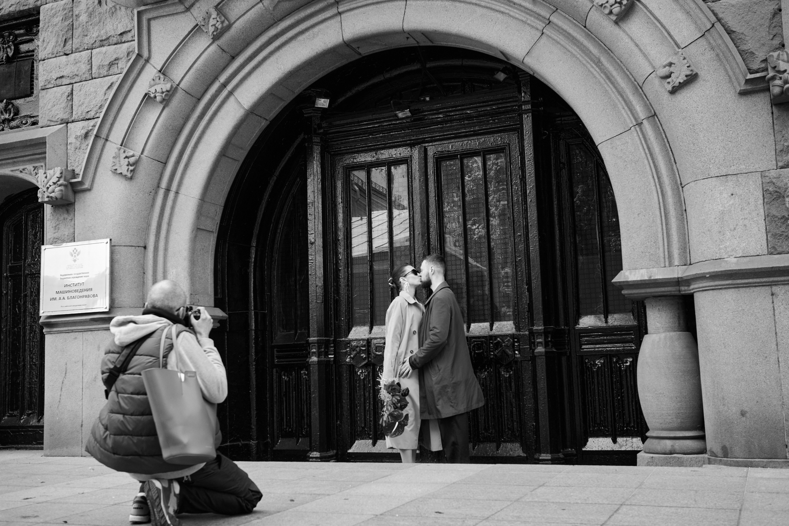 Антон и Дарья. Репортажный фотограф, портретный фотограф  г. Москва