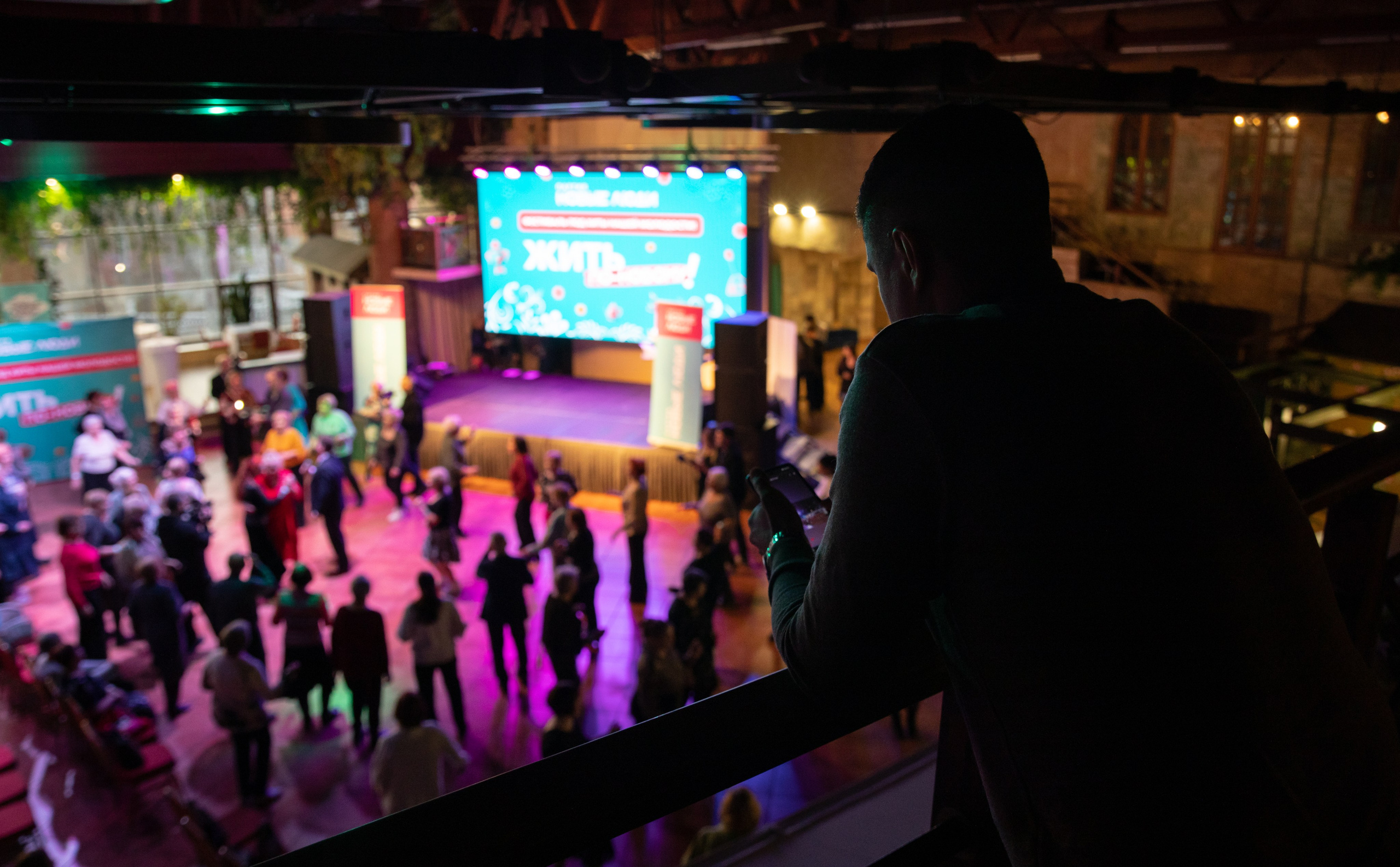 Жить по-новому 2026. Репортажный и свадебный фотограф в Челябинске Елисеев Павел