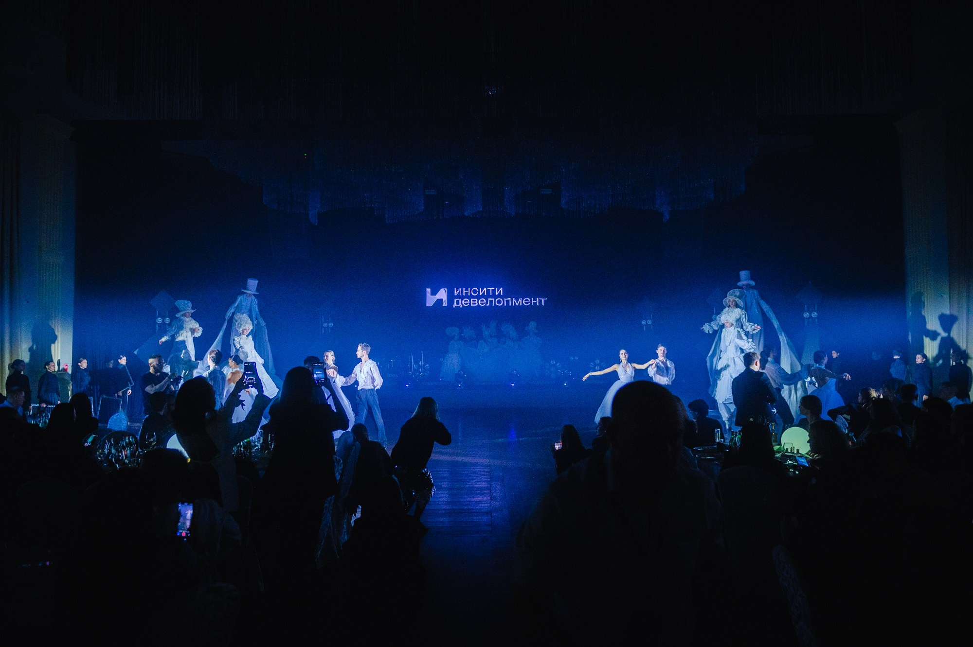 Презентация жк Эндемик. Инсити. Сайт фотографа Данилы Пащенко