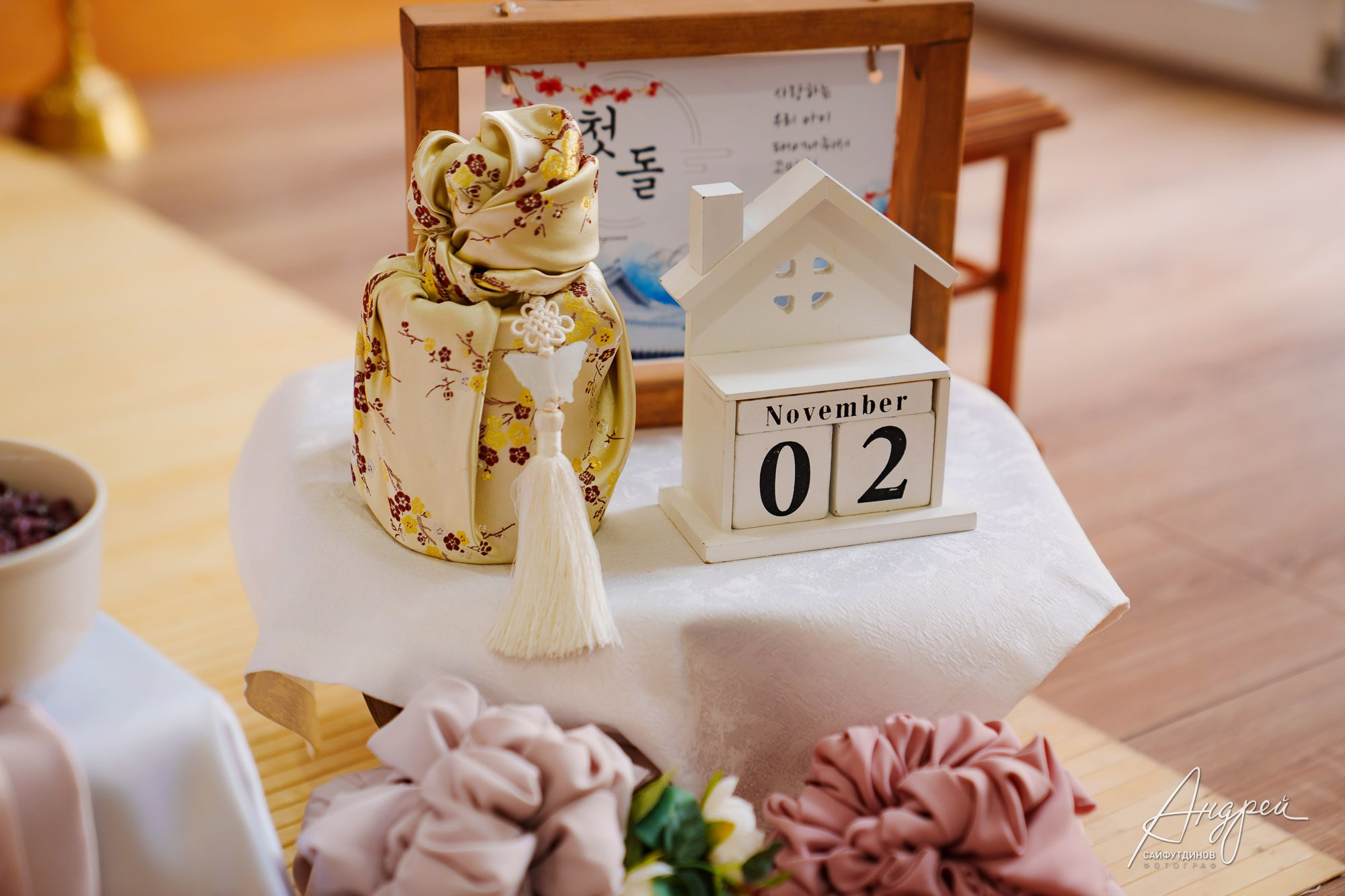 1 годик Софии. Асянди. Свадебный и семейный фотограф в Ростове-на-Дону. Андрей Сайфутдинов