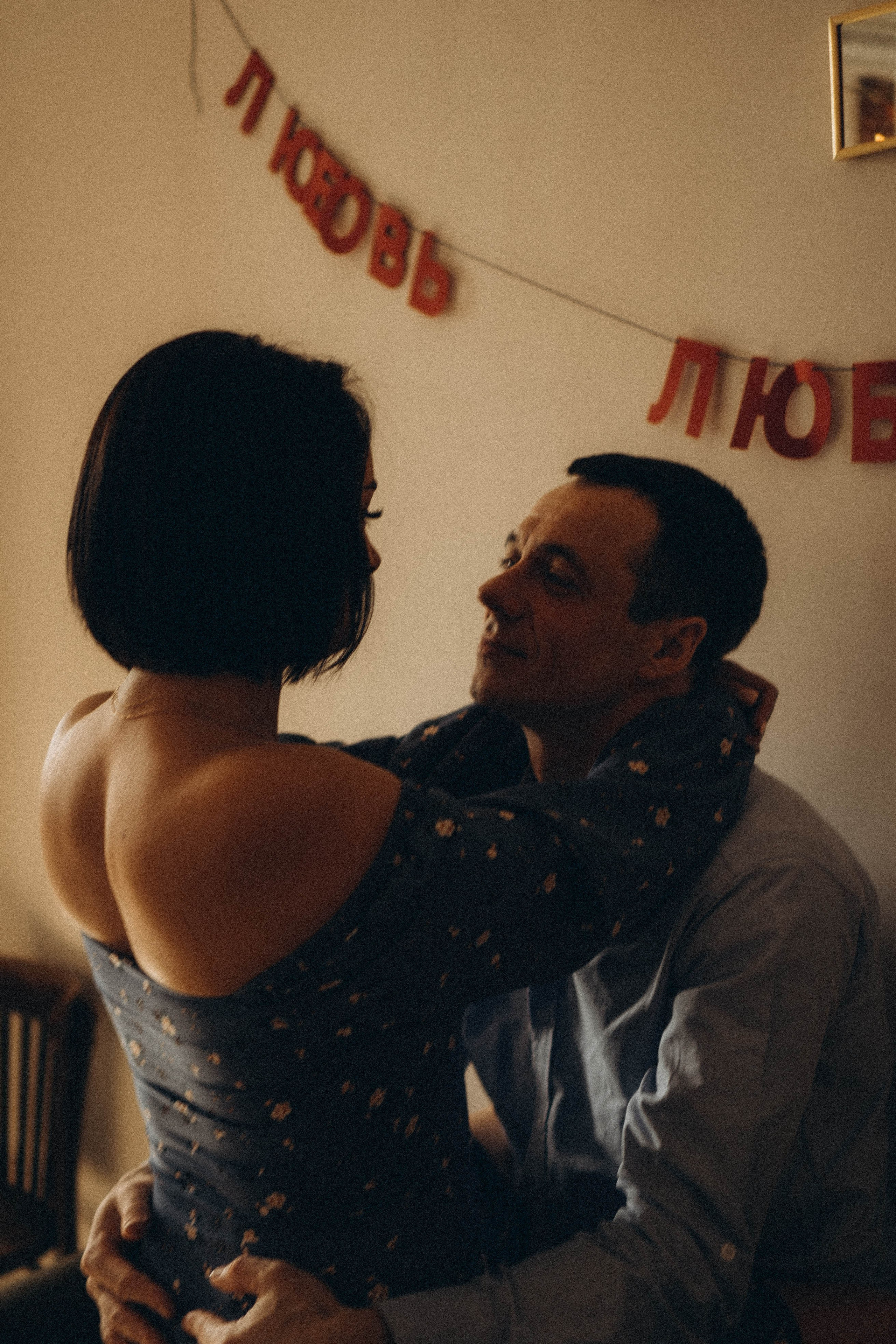 LOVE в квартире. Профессиональный фотограф, Санкт-Петербург — Виктория Богомолова