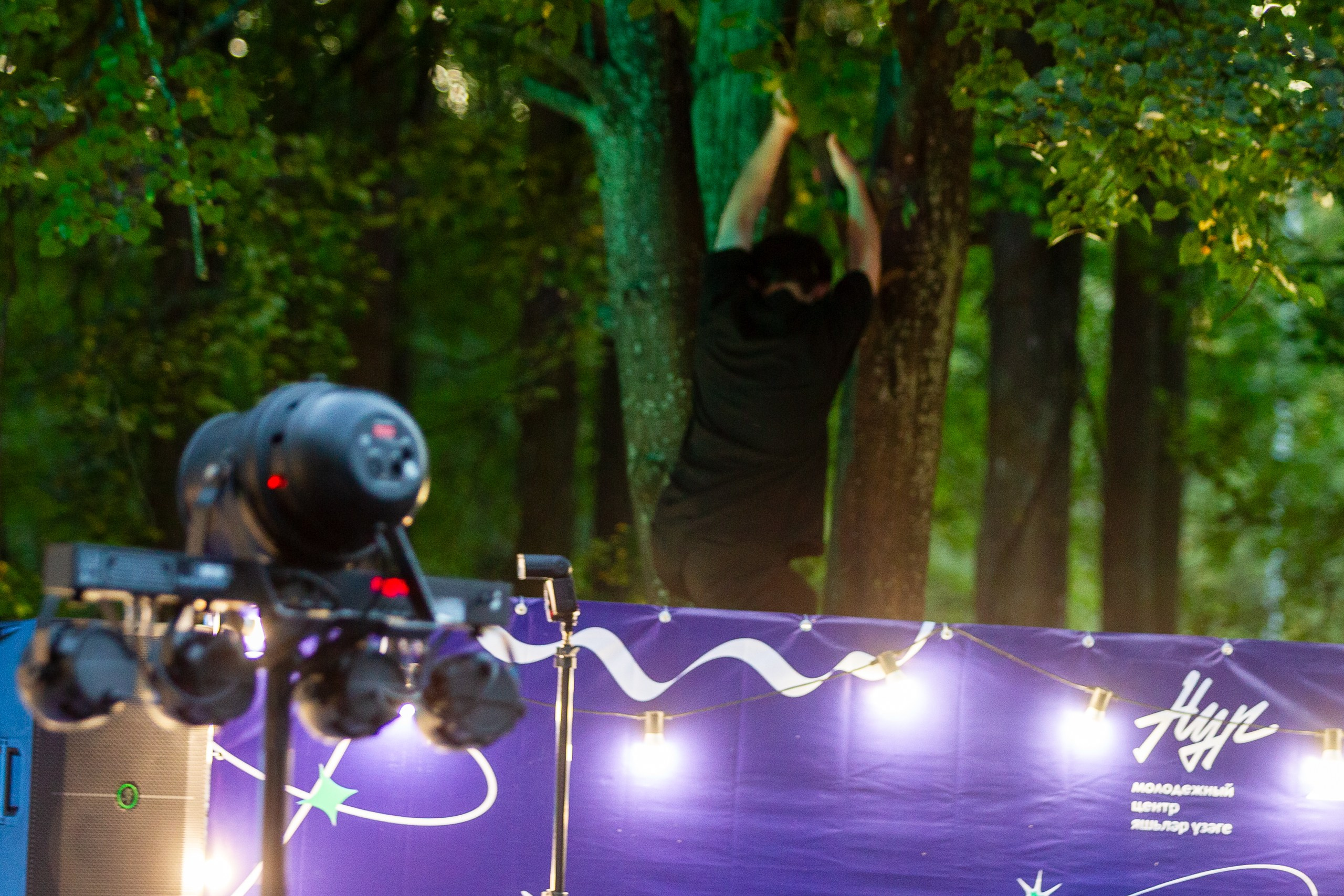 Лига КВН Кама. Design Muginov