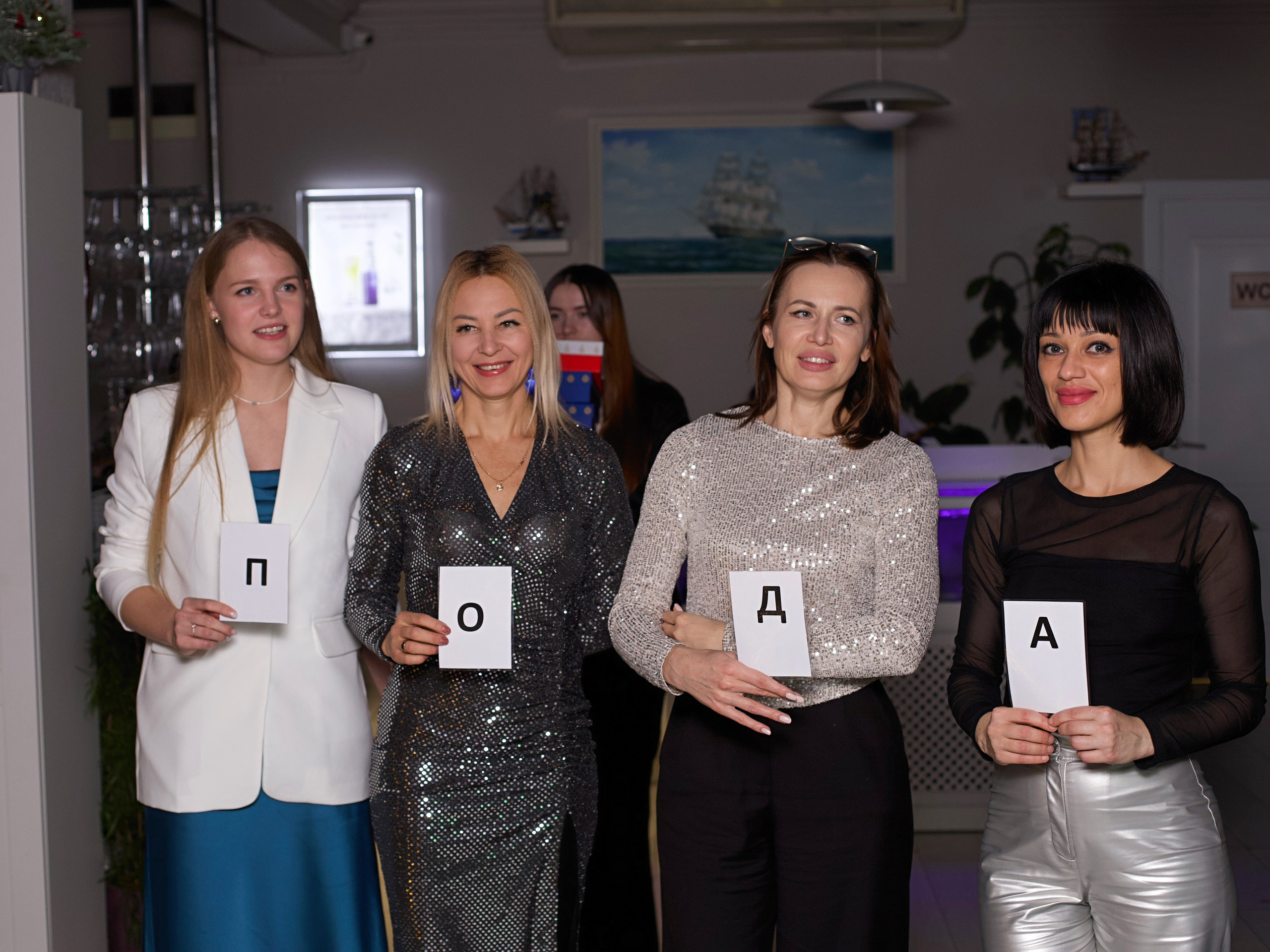 ПАРУС 23.12.23. Репортажный фотограф Анапа