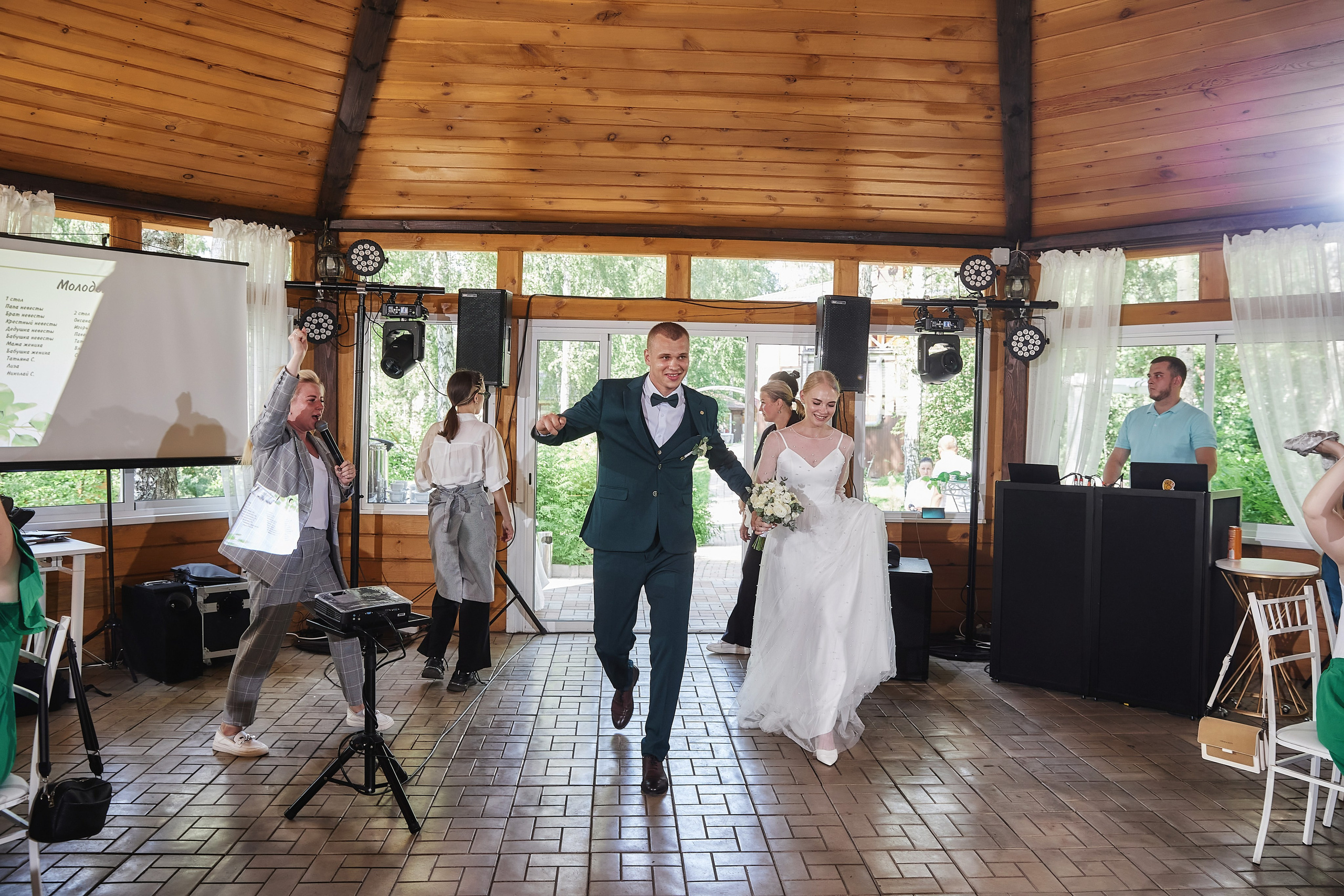 Свадебный проект «Горько» — свадьба Даши и Саши. Свадьба под ключ в Новокузнецке, Прокопьевске, Киселевске