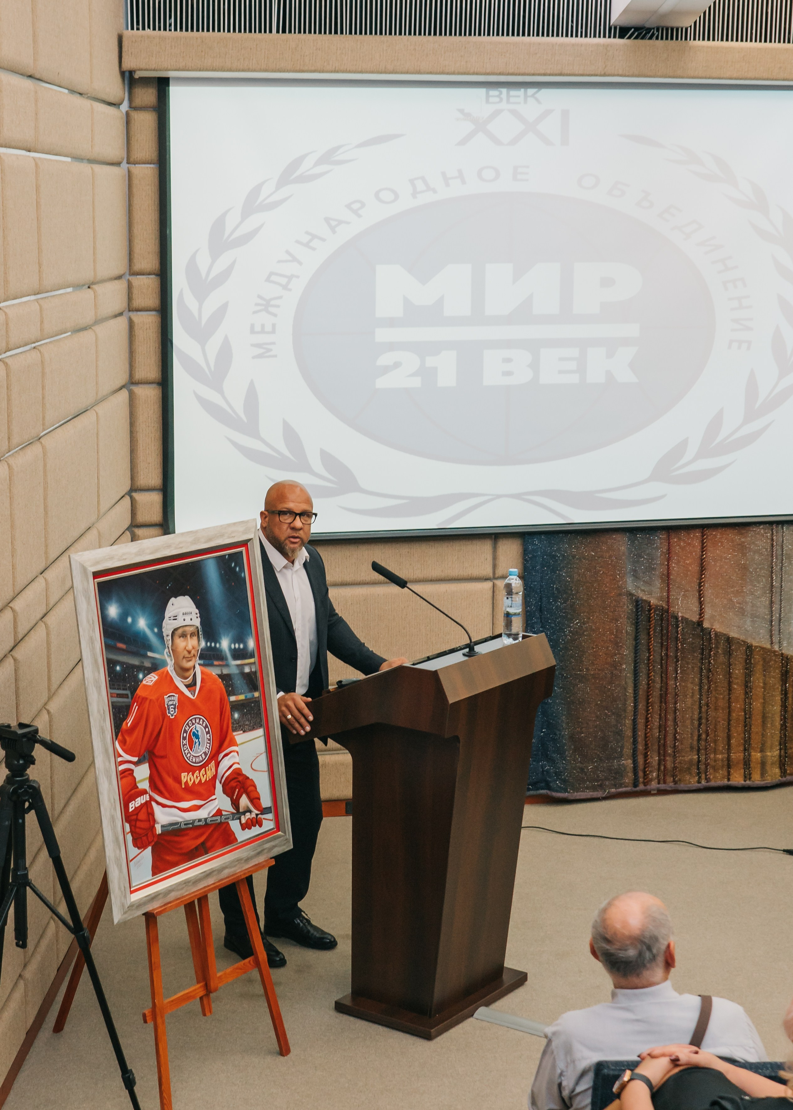 Международный проект «Наш Мир». Женский фотограф в Москве Анастасия Сидорова