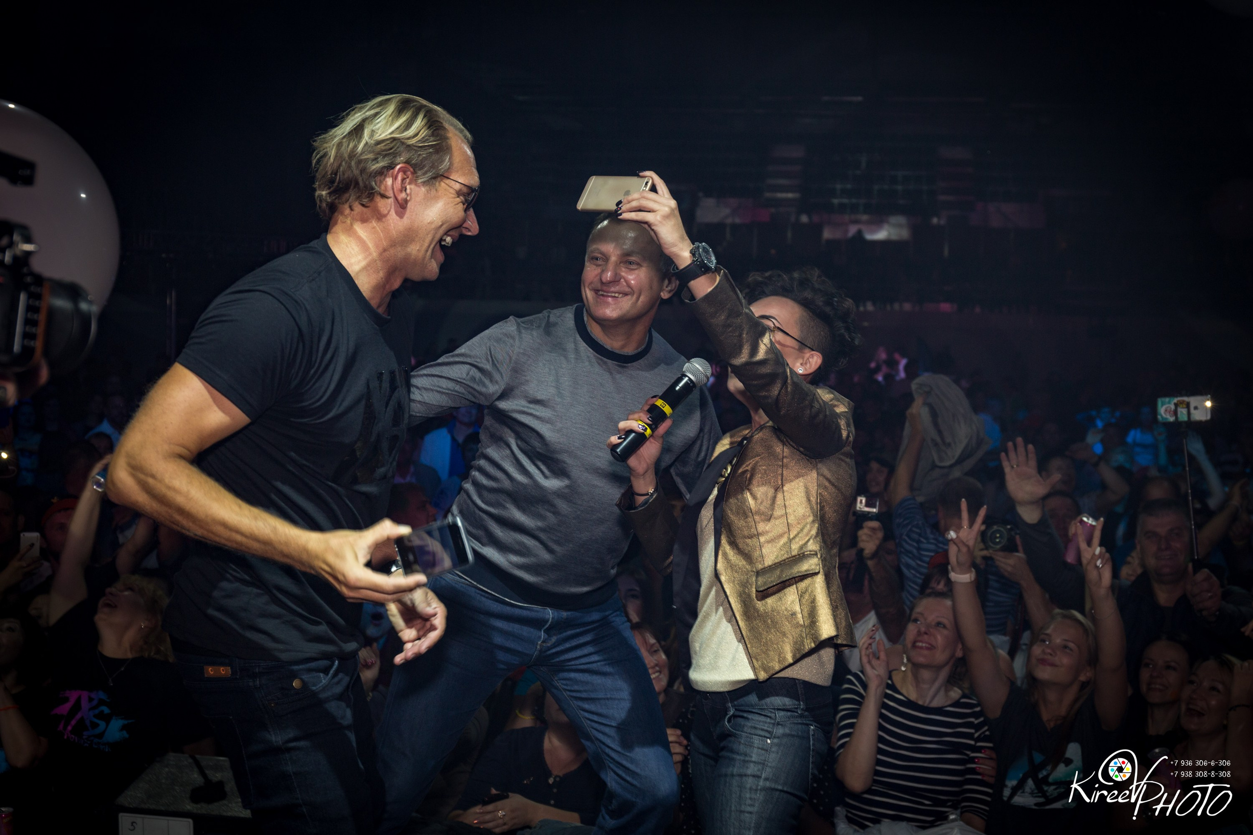 Сочи Казино