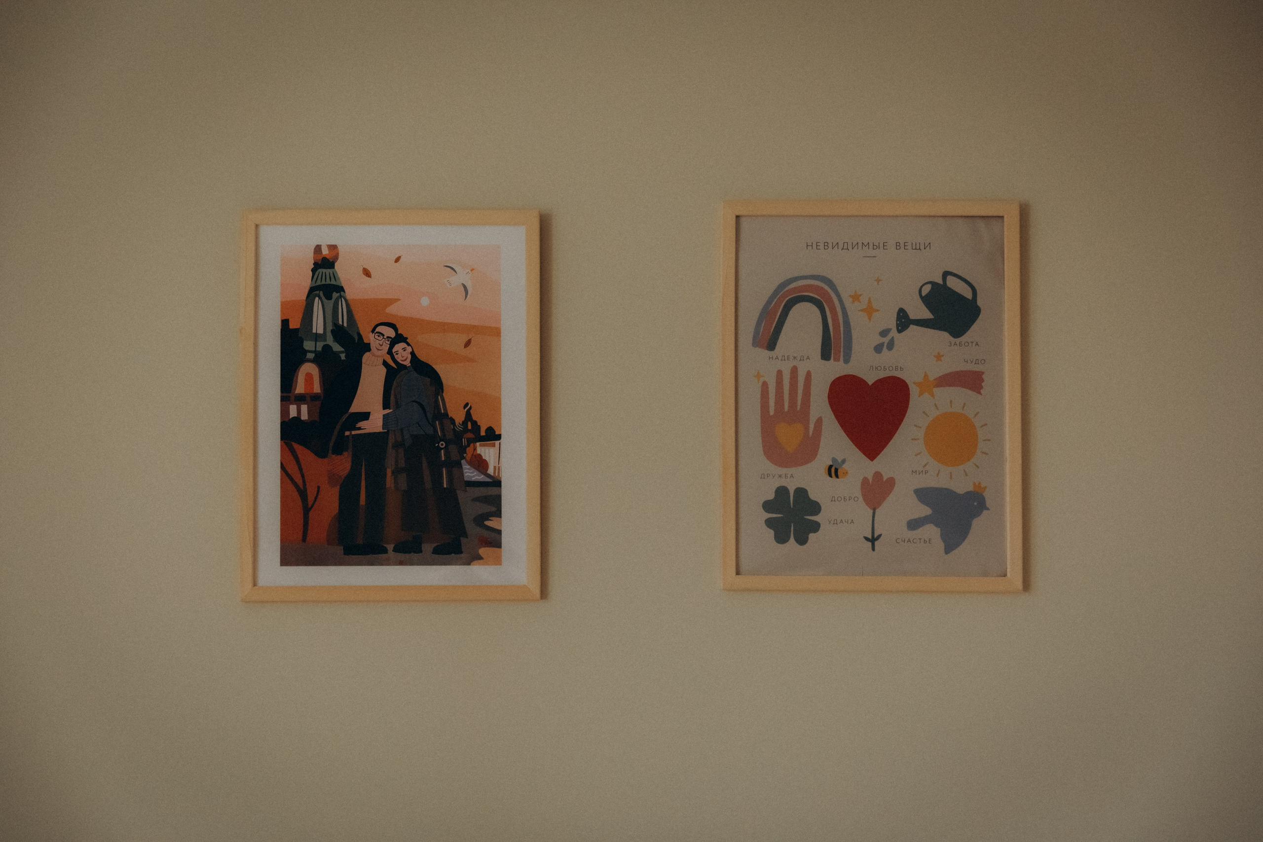 Новый человек в доме. Фотограф  Челябинск Варвара Шарапова