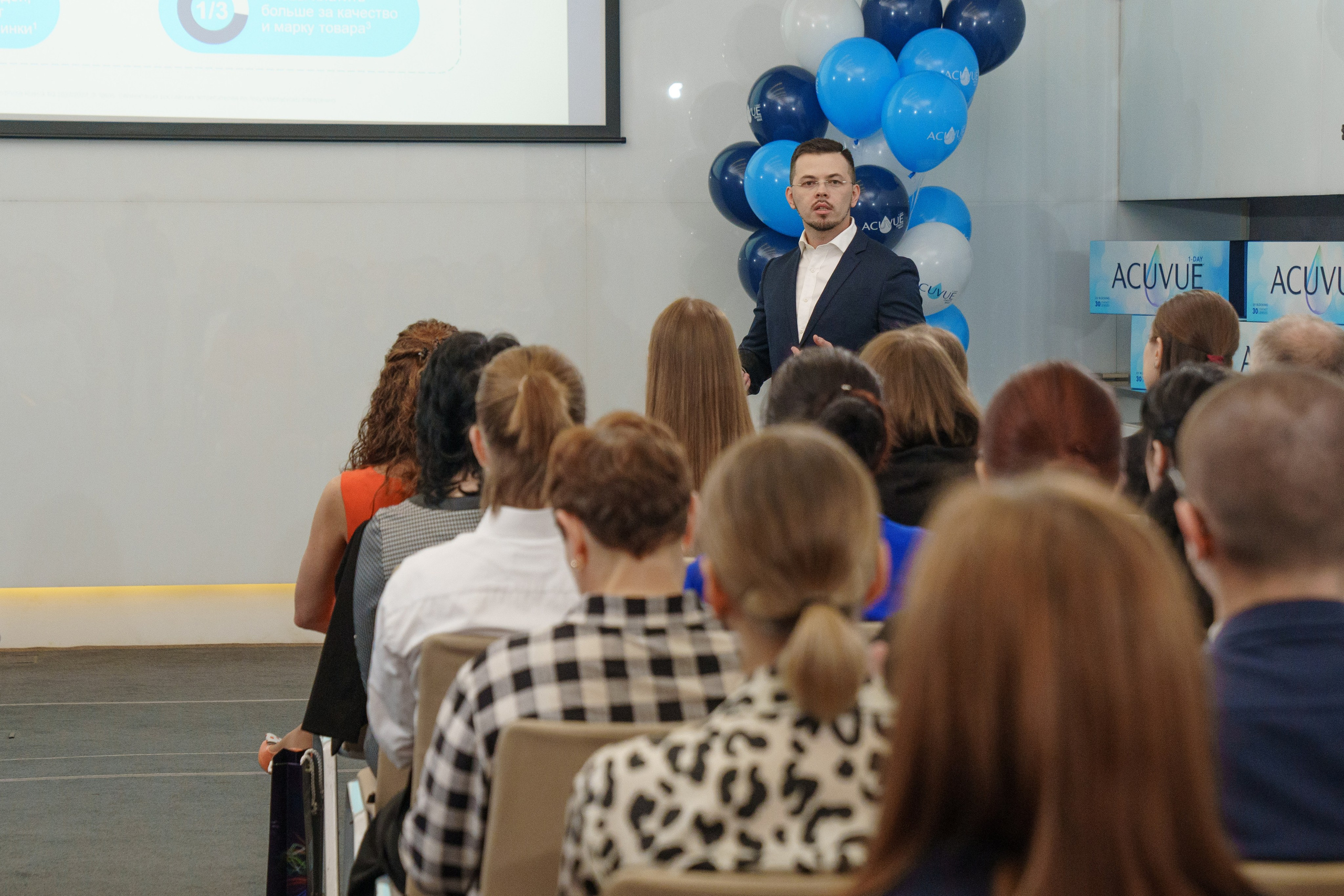 Репортаж с конференции ACUVUE. Саша Потапкин Фотограф. Сочи, Екатеринбург, Москва