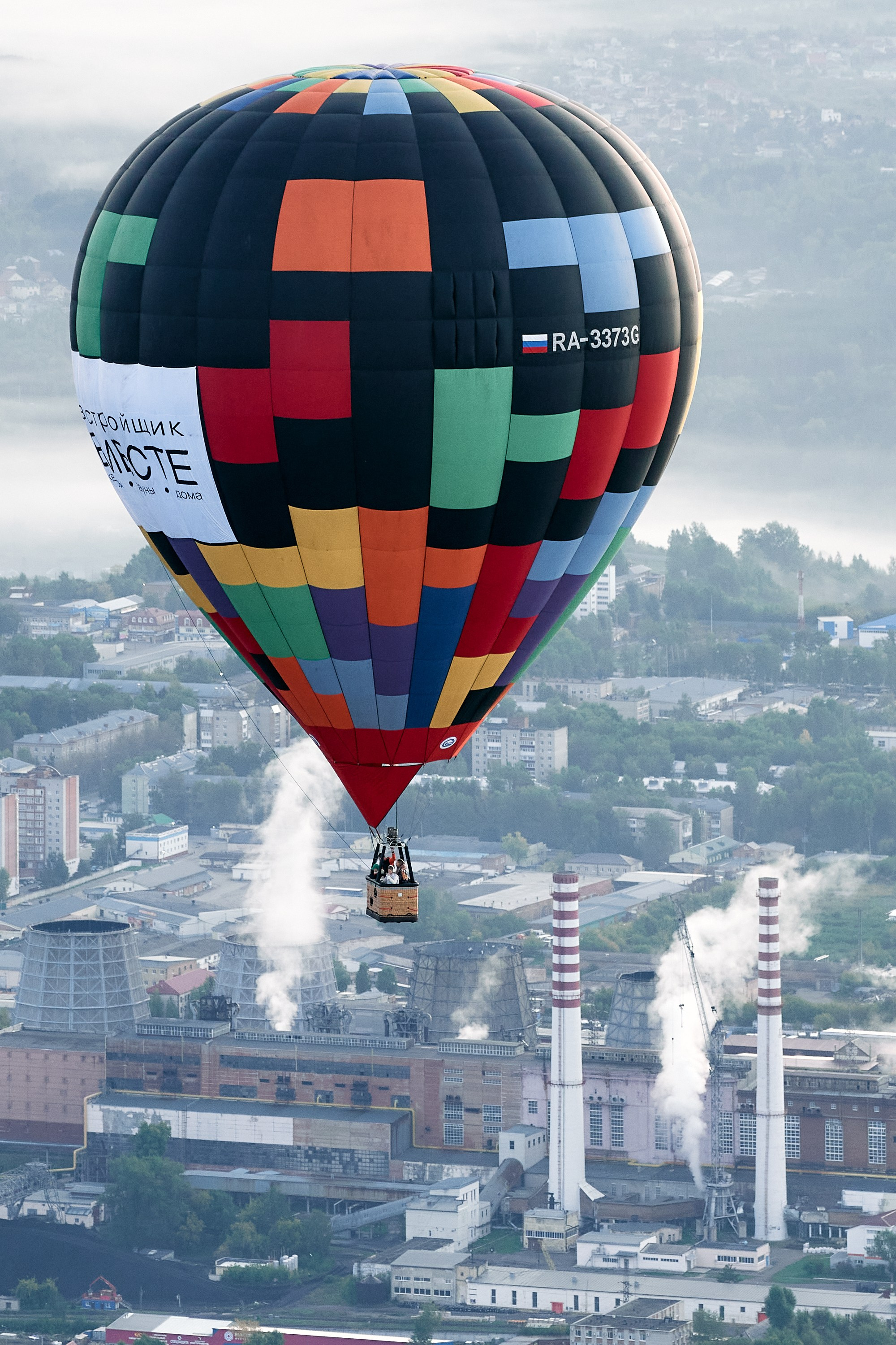 Воздушный шар. Фотограф