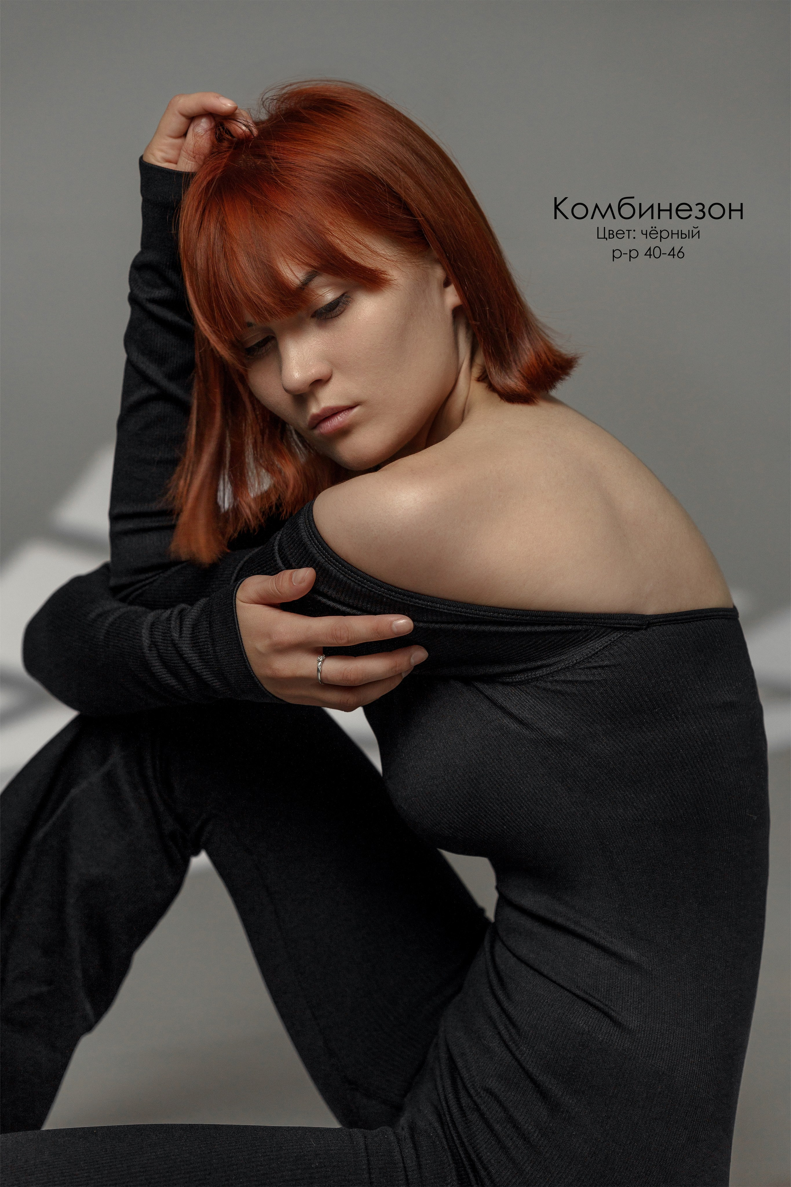 Классика. Фотохудожник в Тольятти и Самаре Валентина Суворова