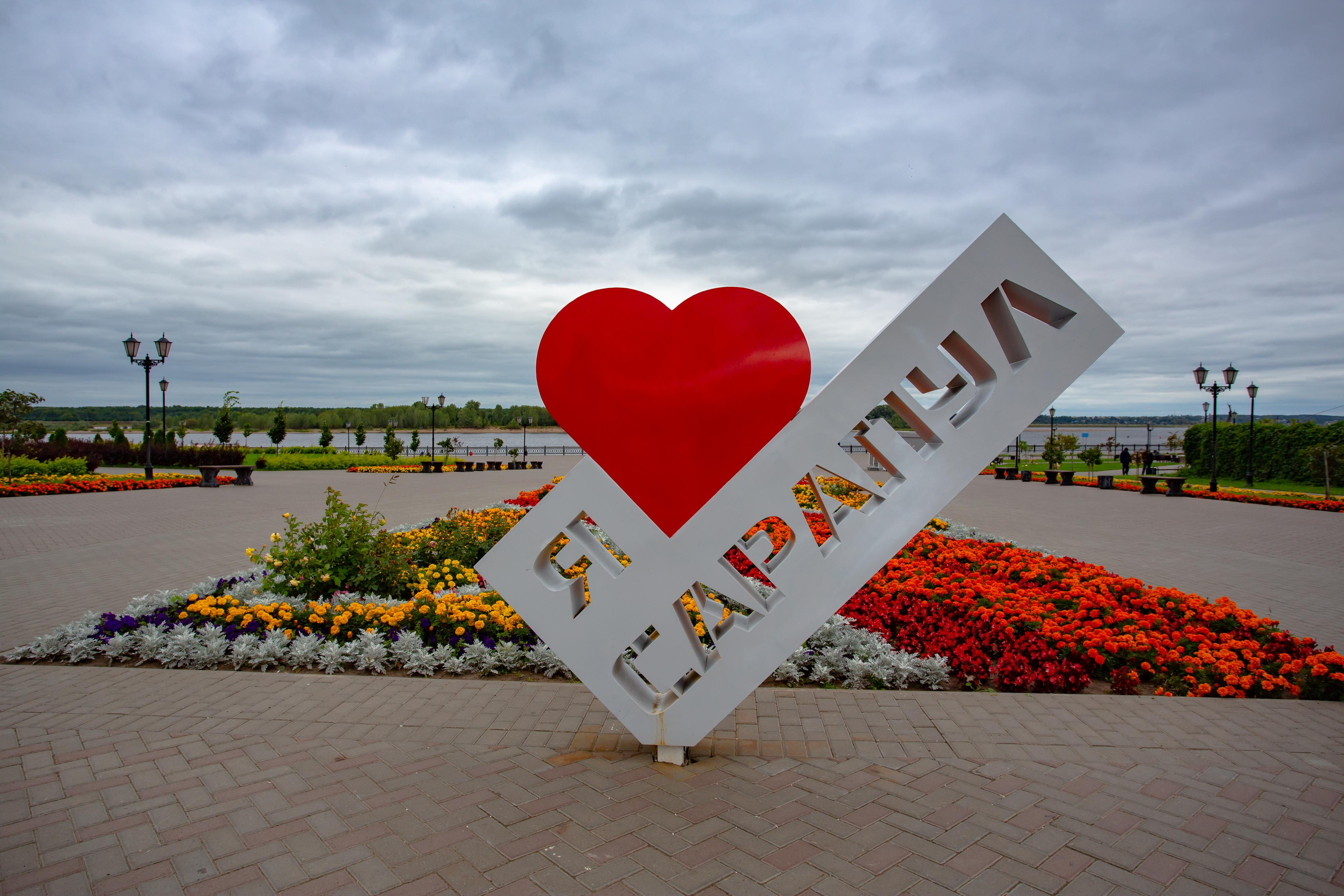 Сарапул. Photographer Sonkina Tatiana (Tanya Ash)