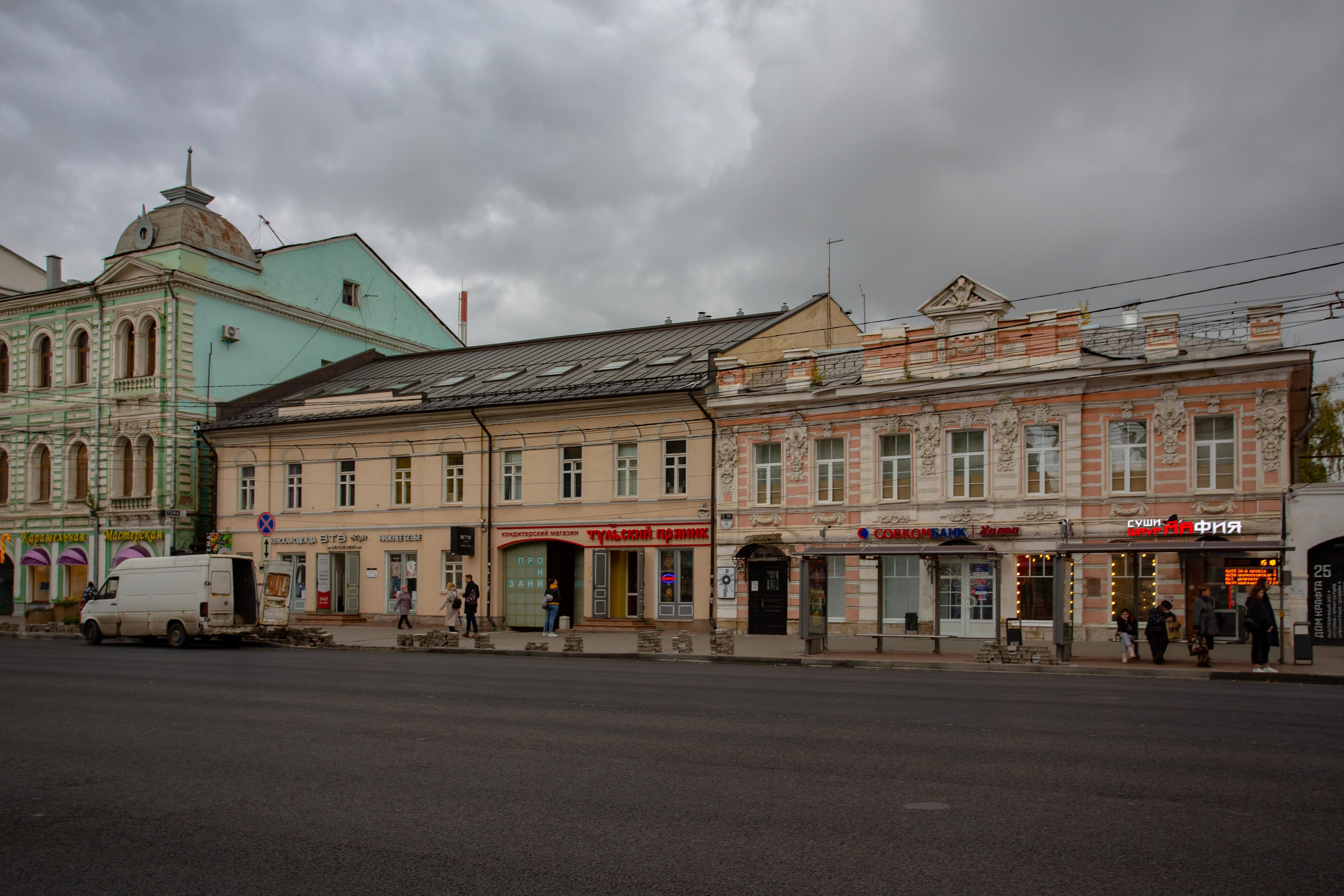 Тула. Photographer Sonkina Tatiana (Tanya Ash)