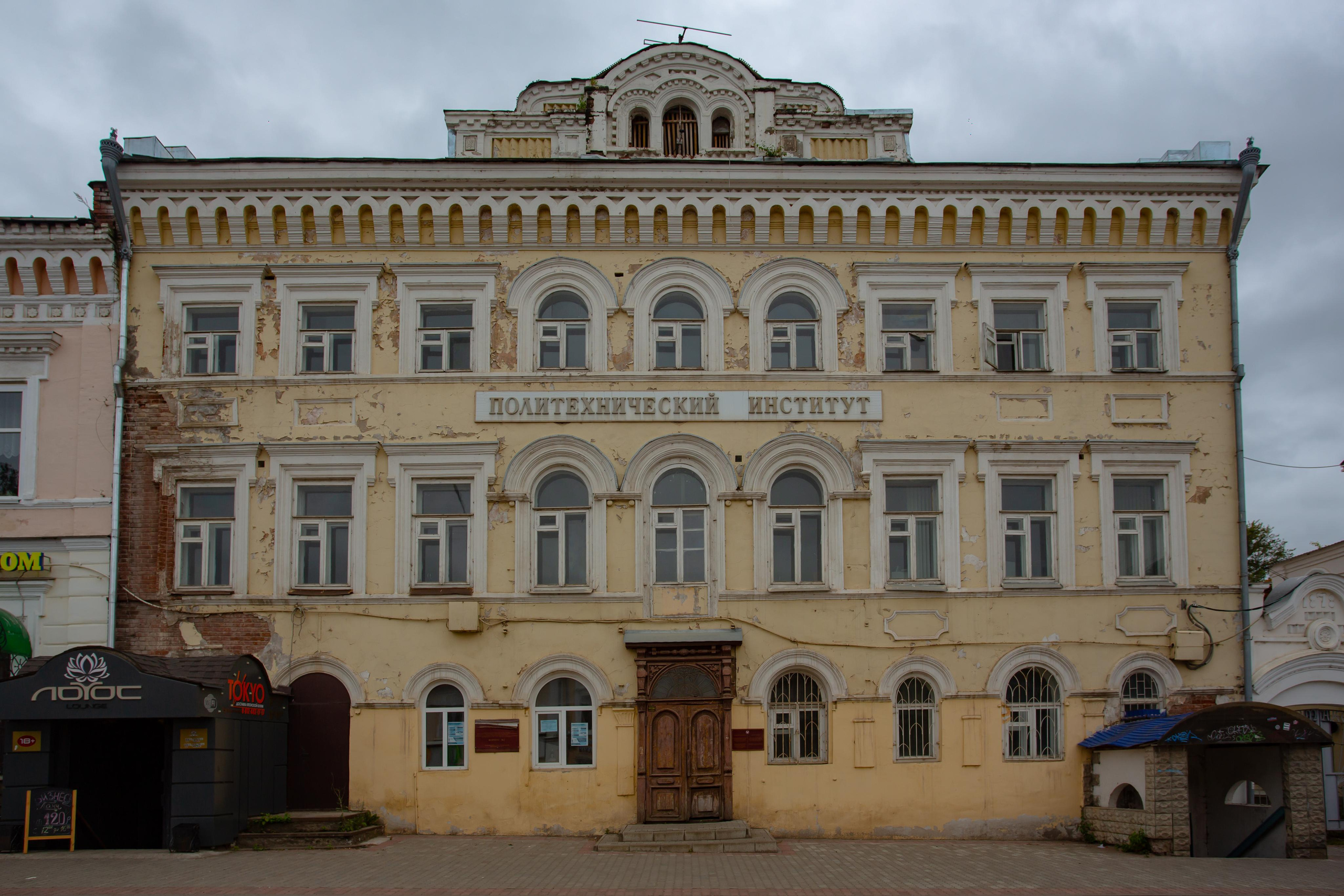 Сарапул. Photographer Sonkina Tatiana (Tanya Ash)